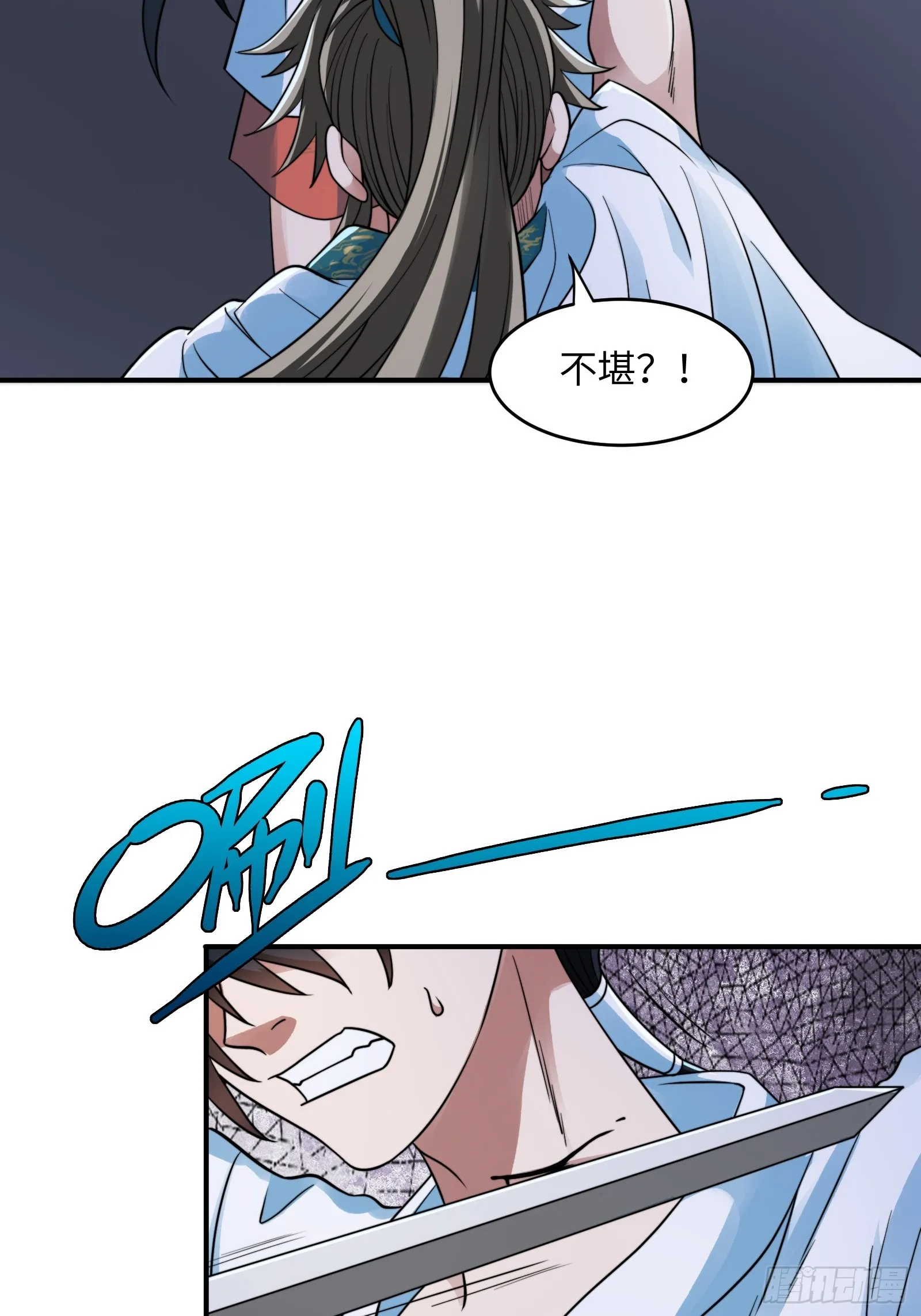 004 装王之战！27