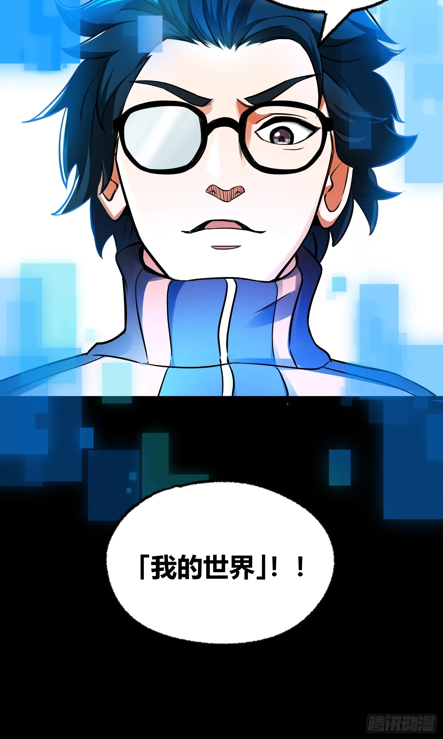 002 把东西都组装起来！38