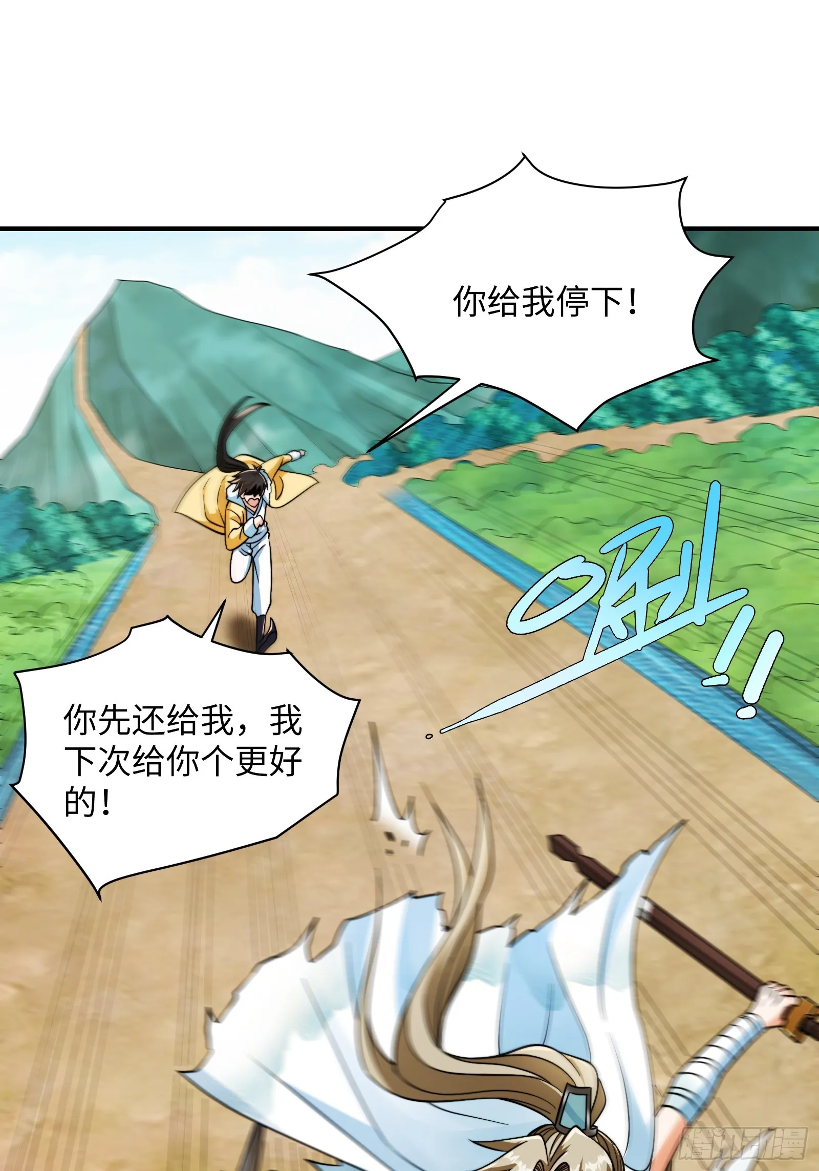 005 总不能空着手去吧？45