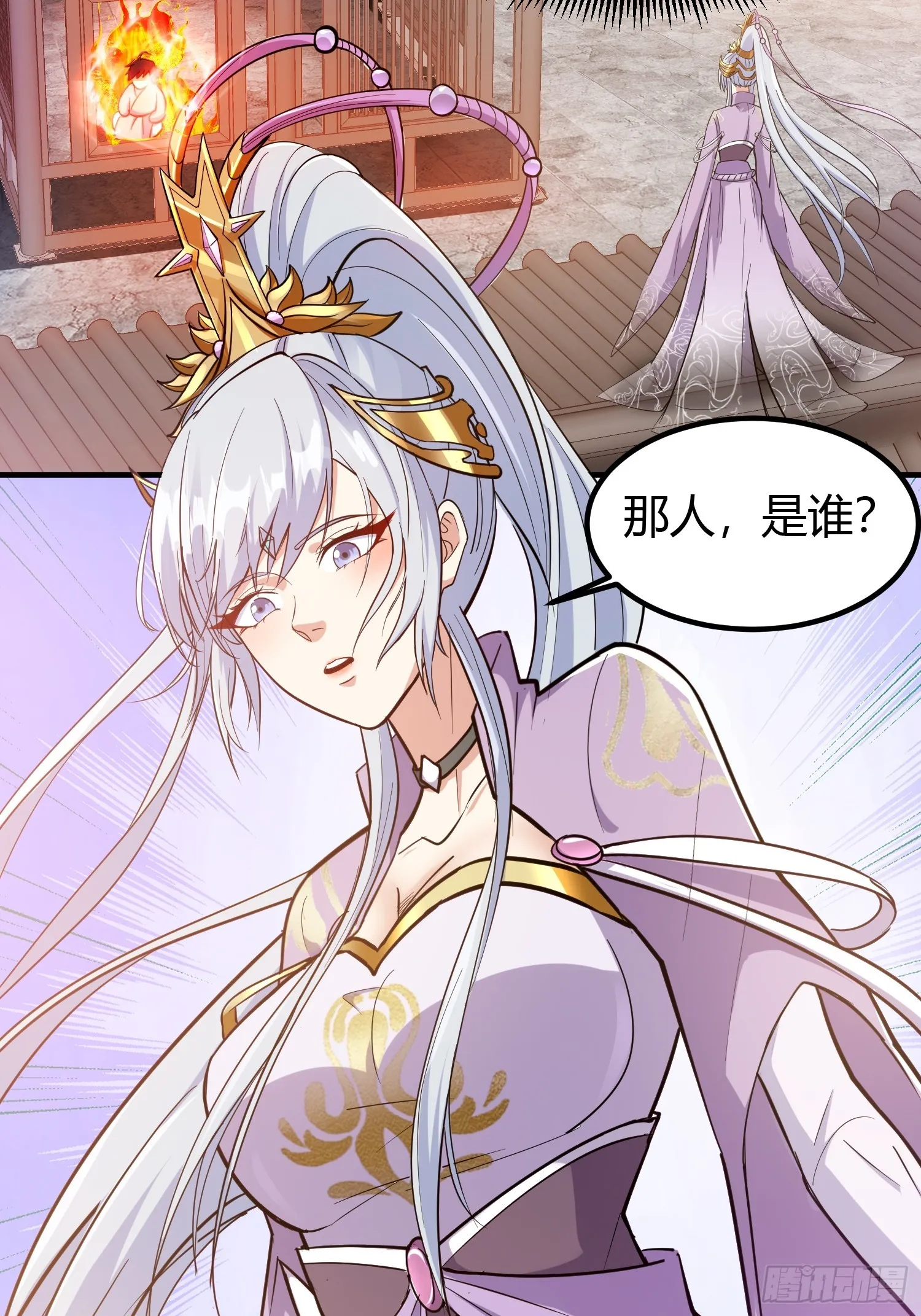 020 收钱不办事的？48