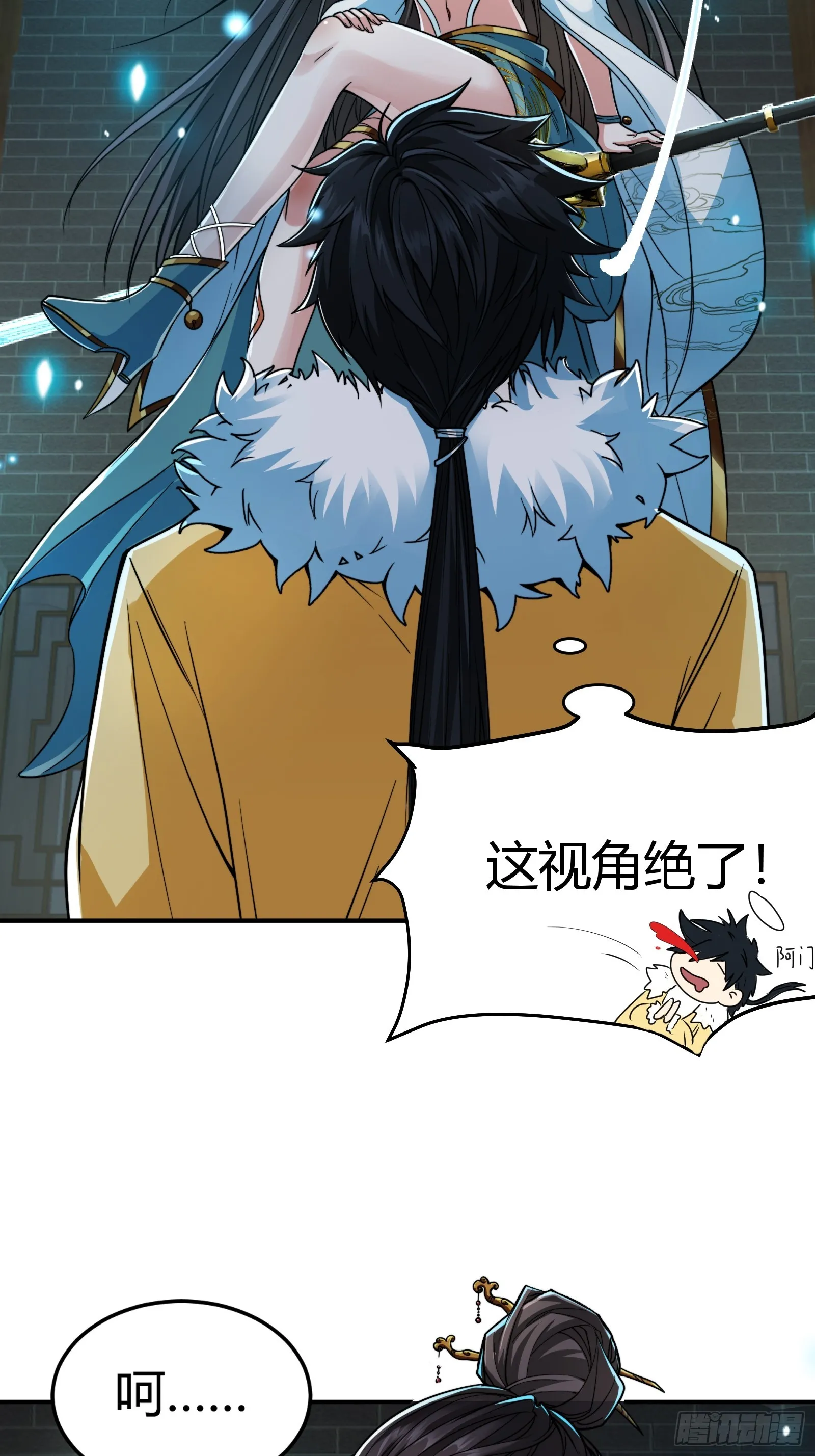 008 握住它，就能测出你！21