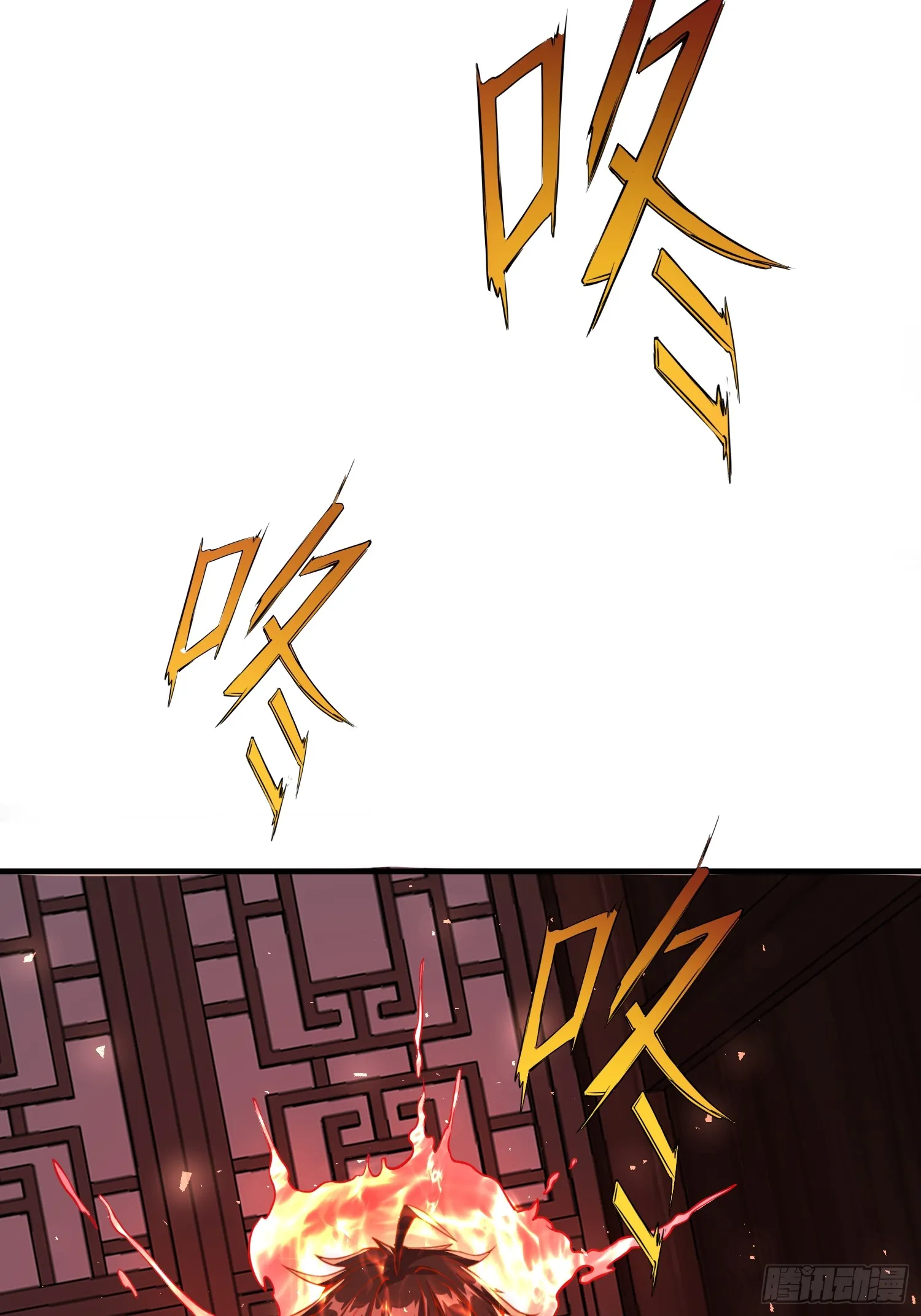 014 入定状态很难的41