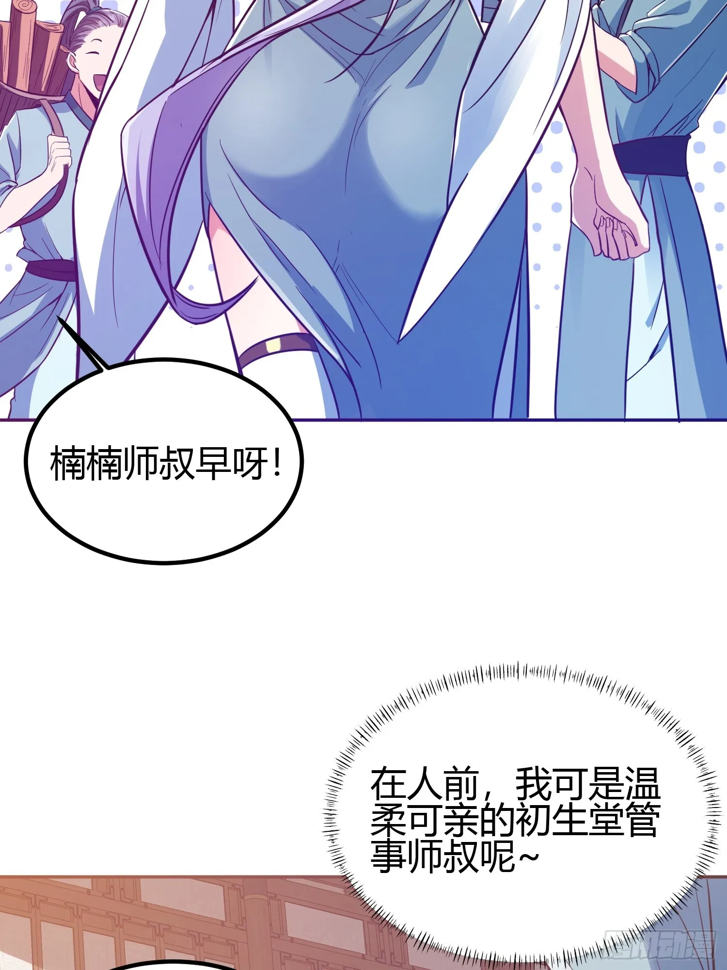 015 就是要让它爆！18