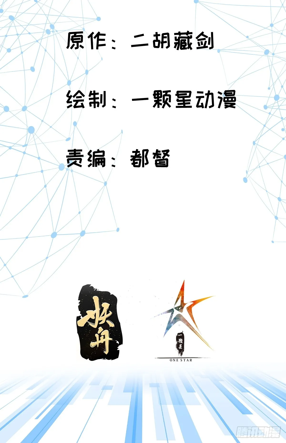 014 入定状态很难的1