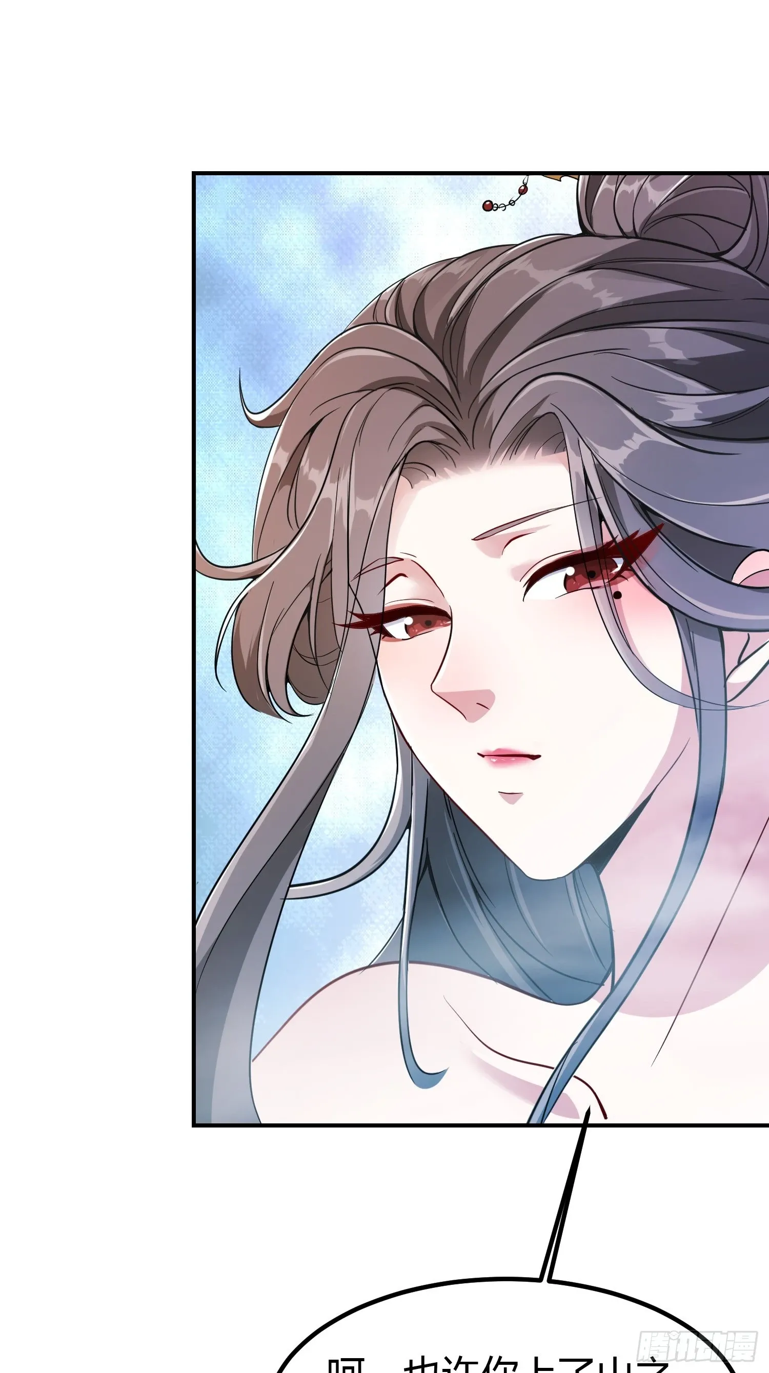 009 我这深情一吻啊！26