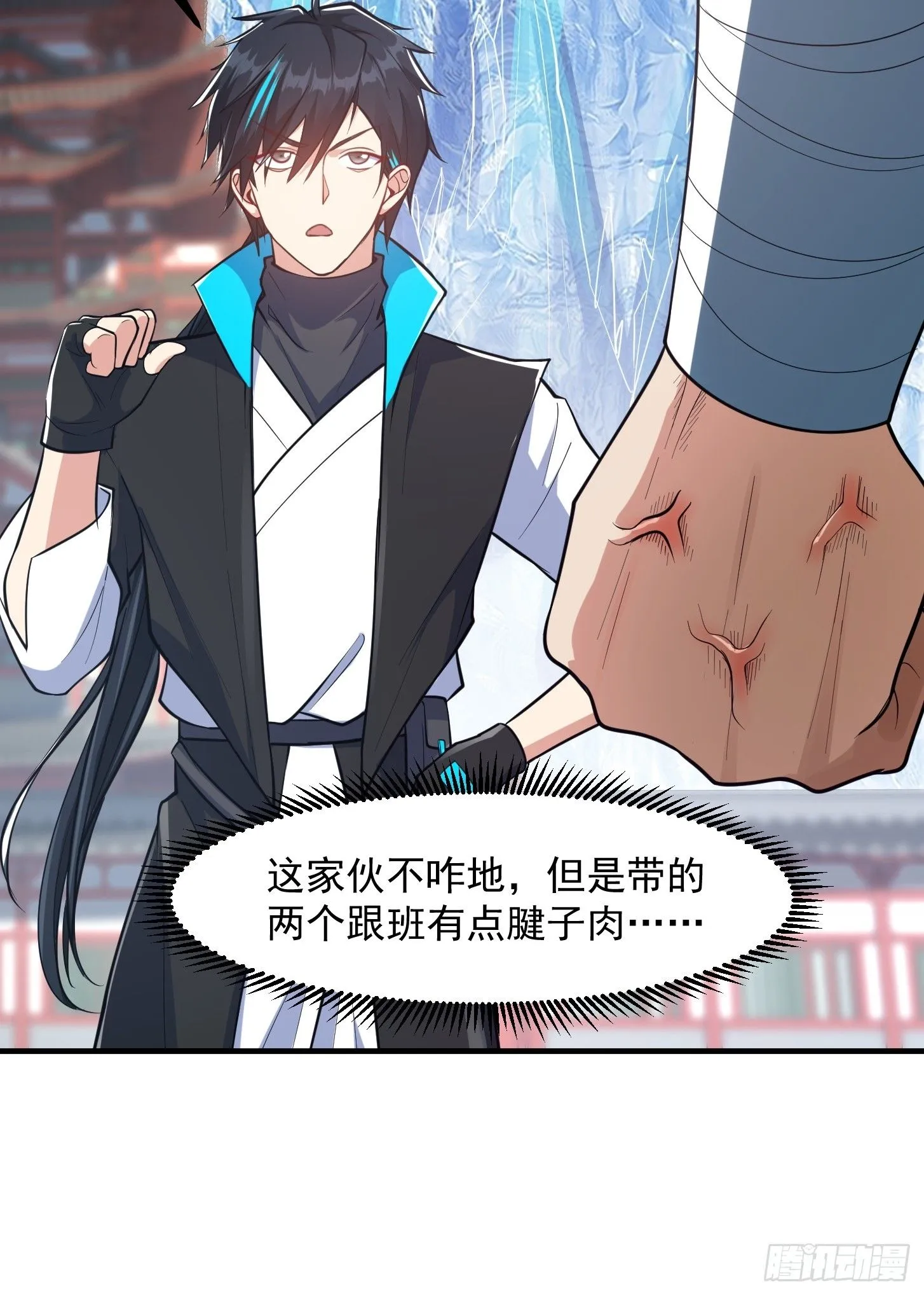 024 这下方向就有了！15