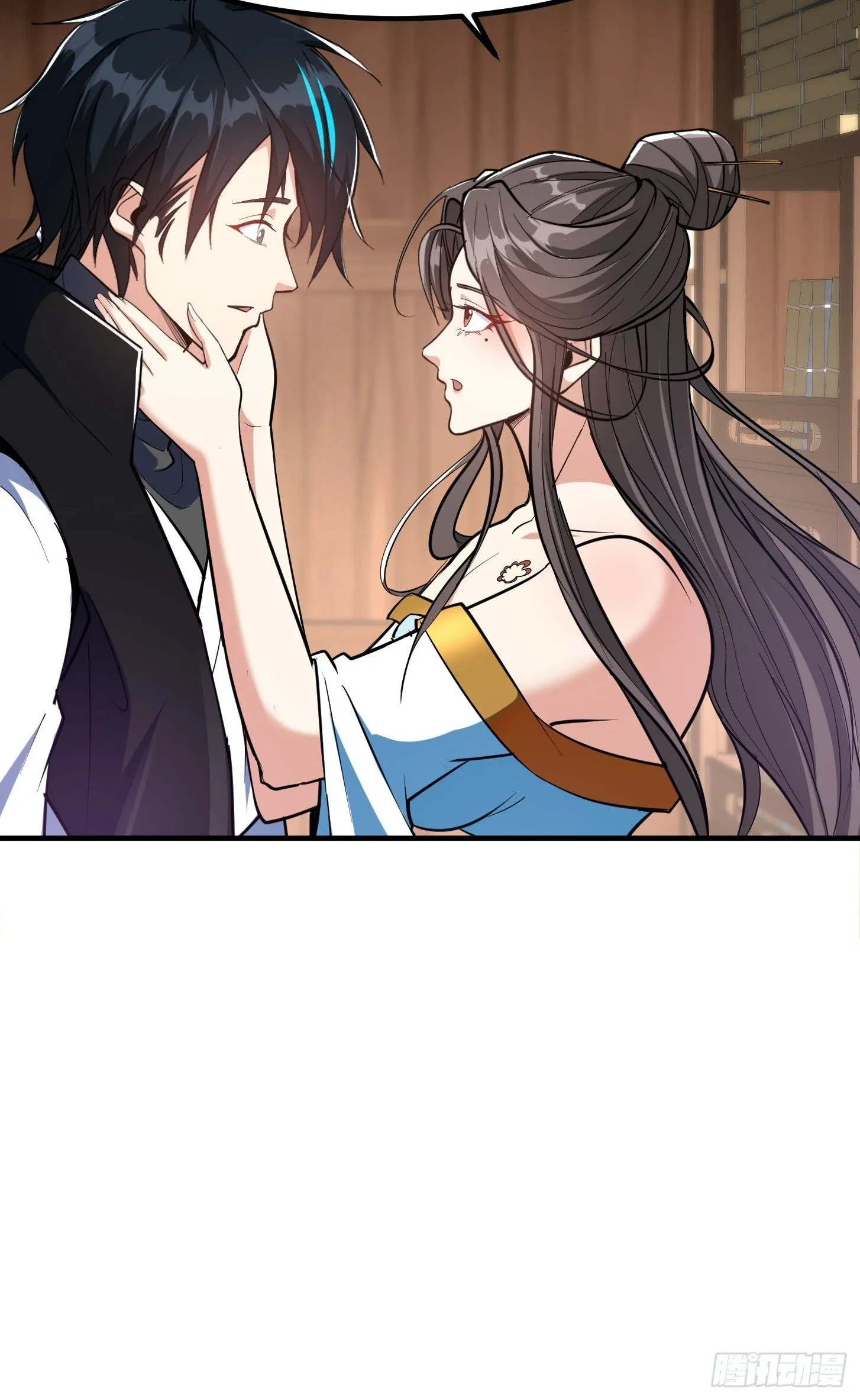 025 获得紫级新功法！32