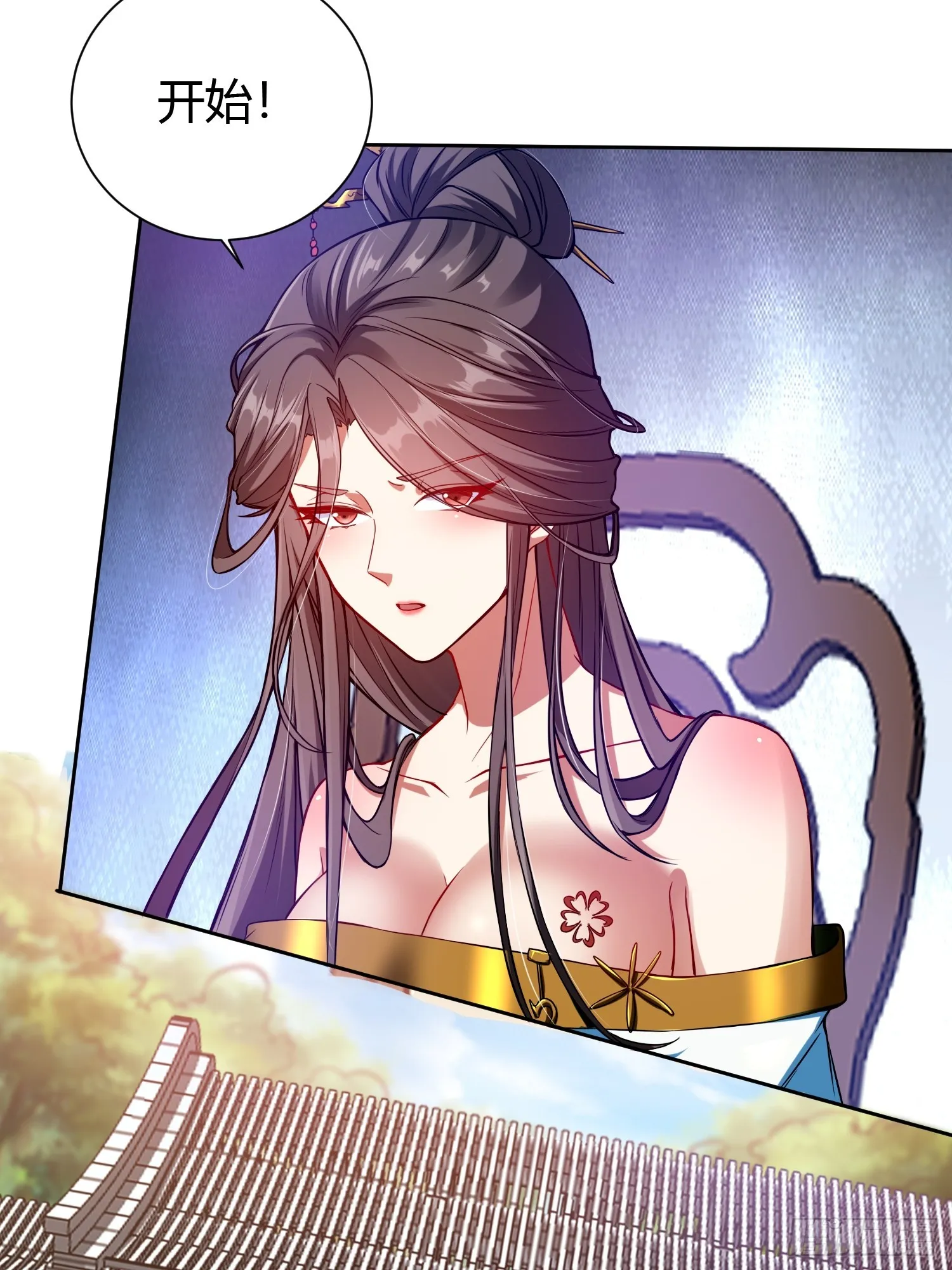017 体力劳动型舔狗33
