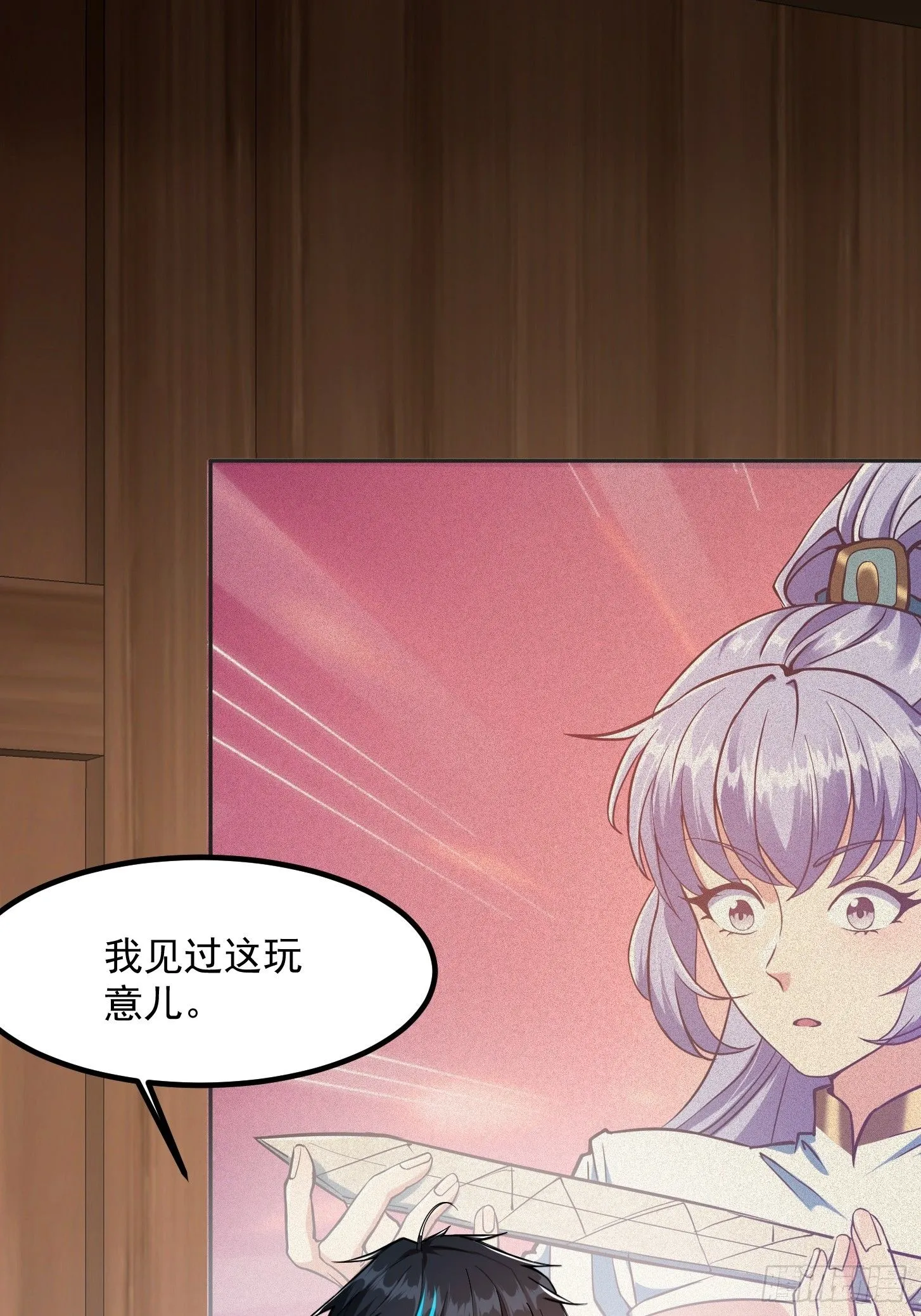 024 这下方向就有了！2