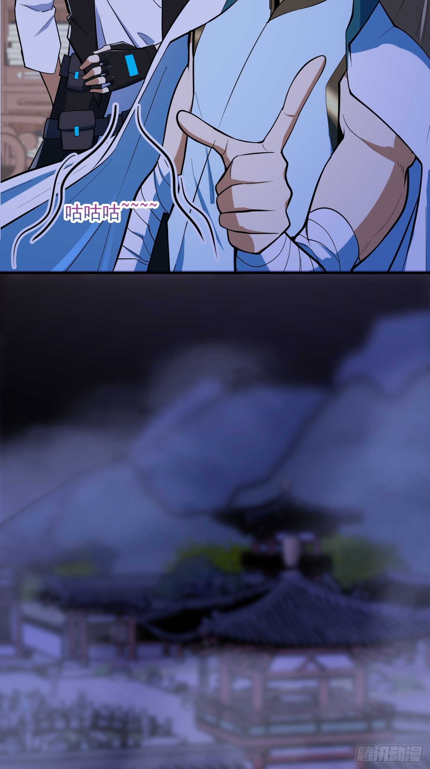 027 这还能忍？16