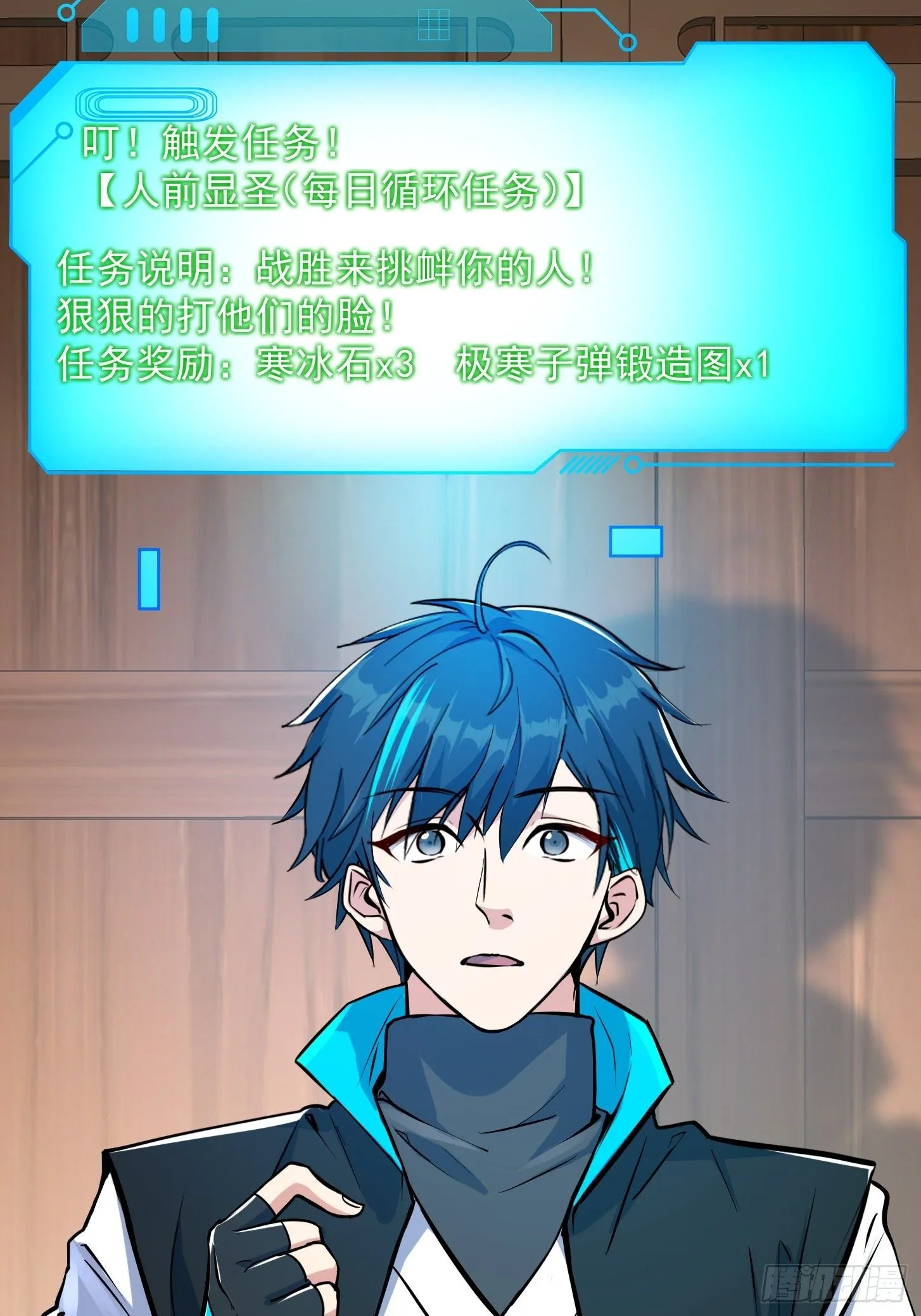 024 这下方向就有了！4