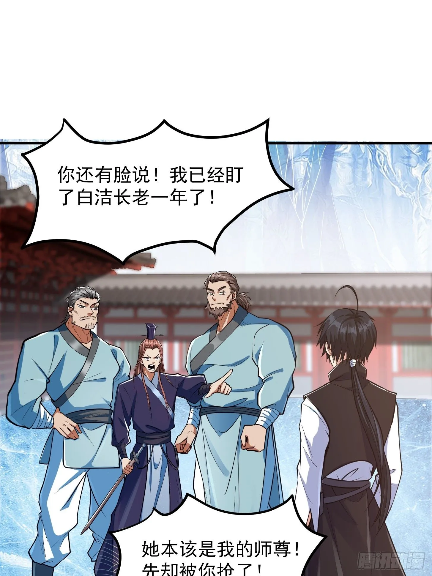 024 这下方向就有了！16