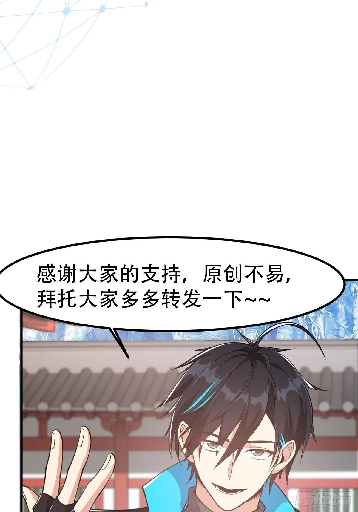 024 这下方向就有了！52