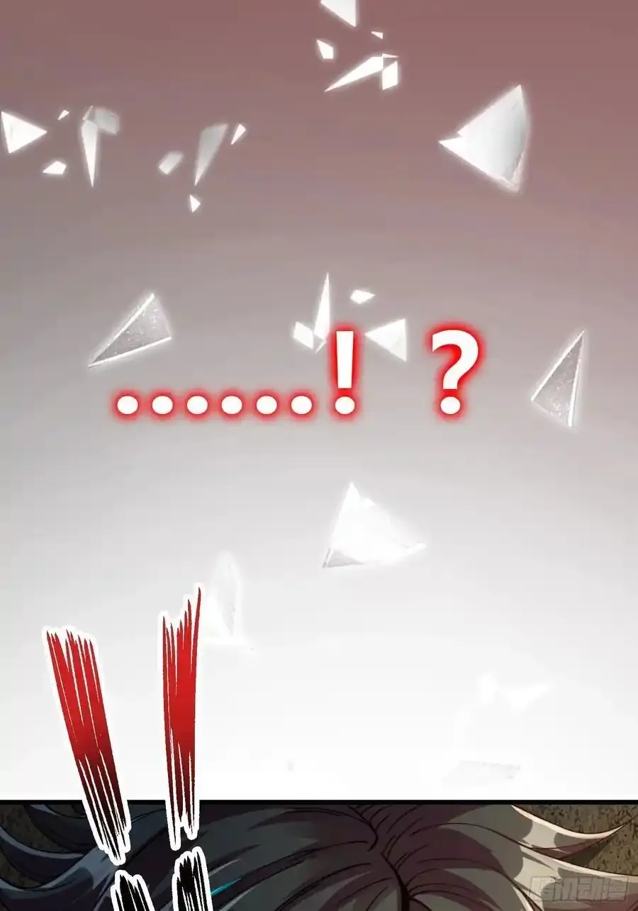 001 金鳞岂是池中物？！29