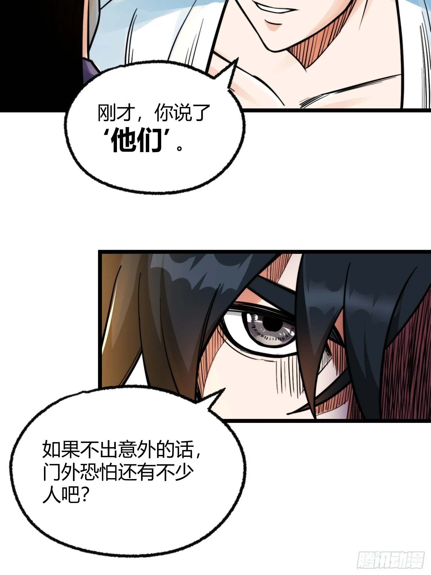 002 把东西都组装起来！60