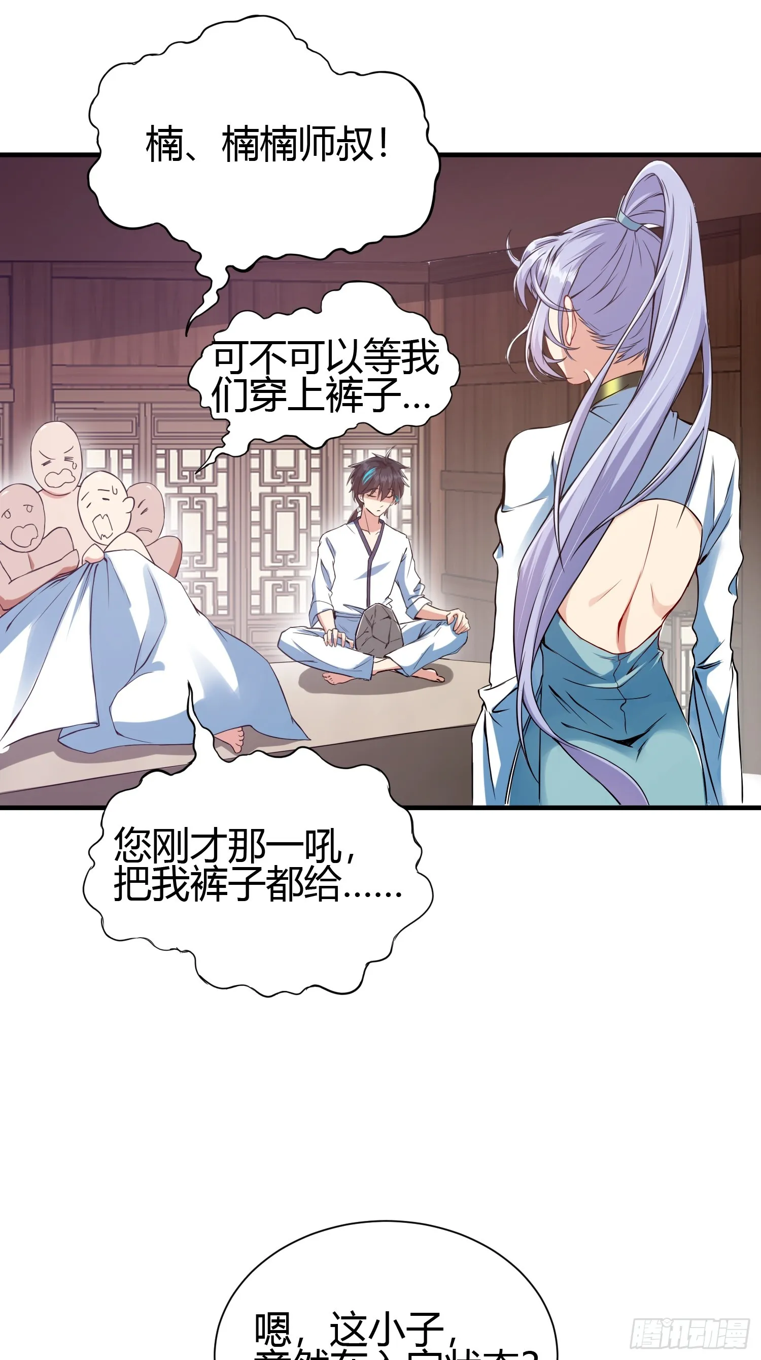 015 就是要让它爆！25