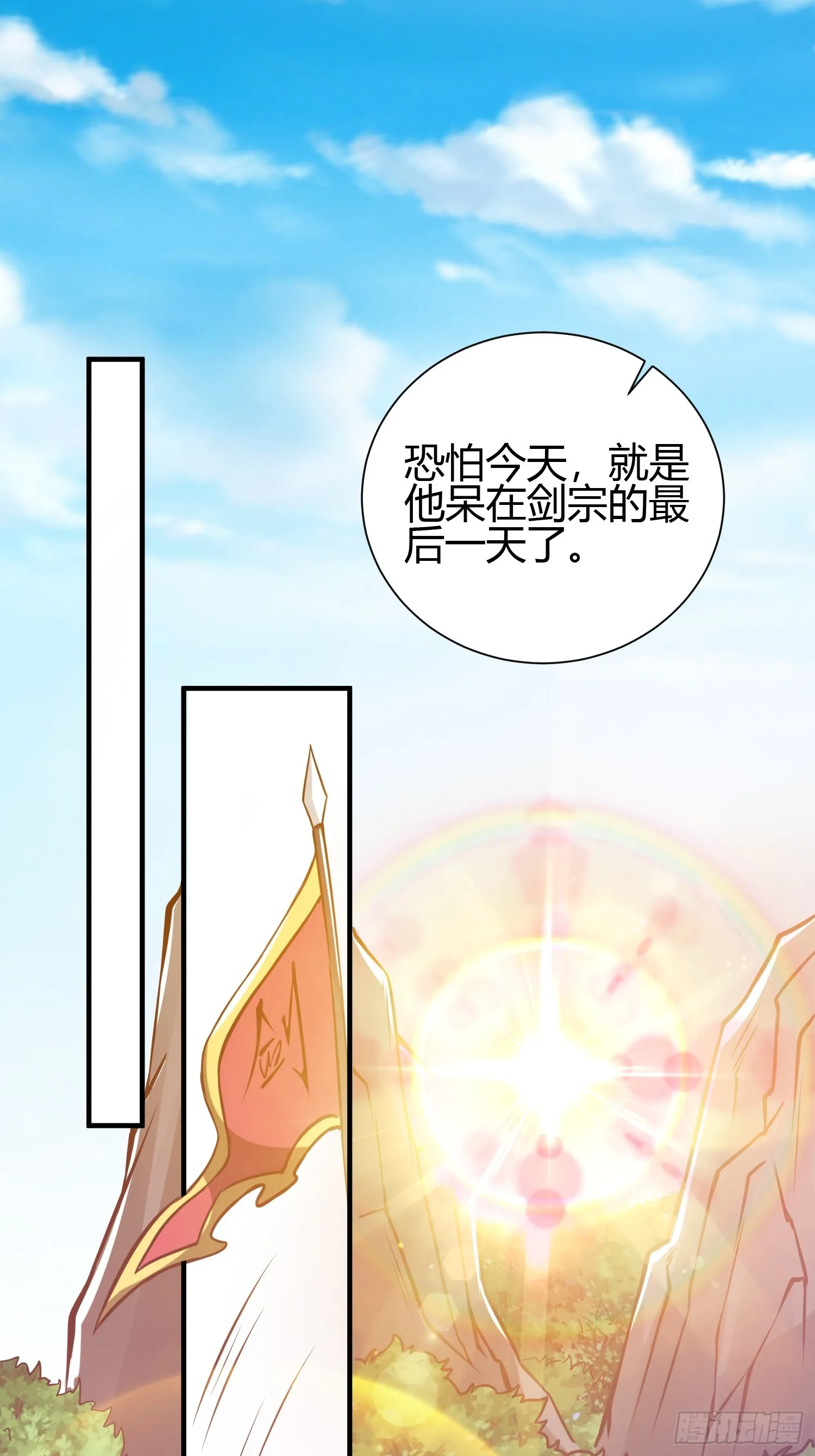016 刚孵出来就要上场了19