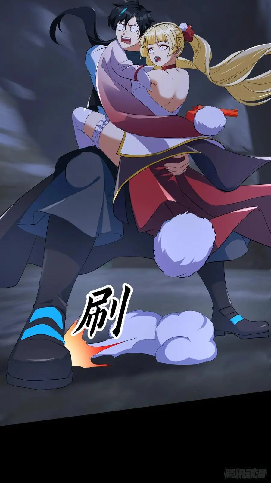 032 朝天的神奇一枪！43