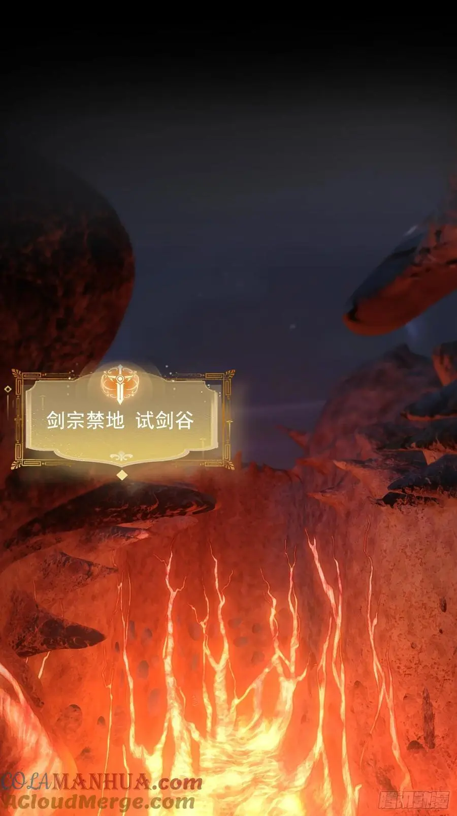 035 触发了全新任务！20