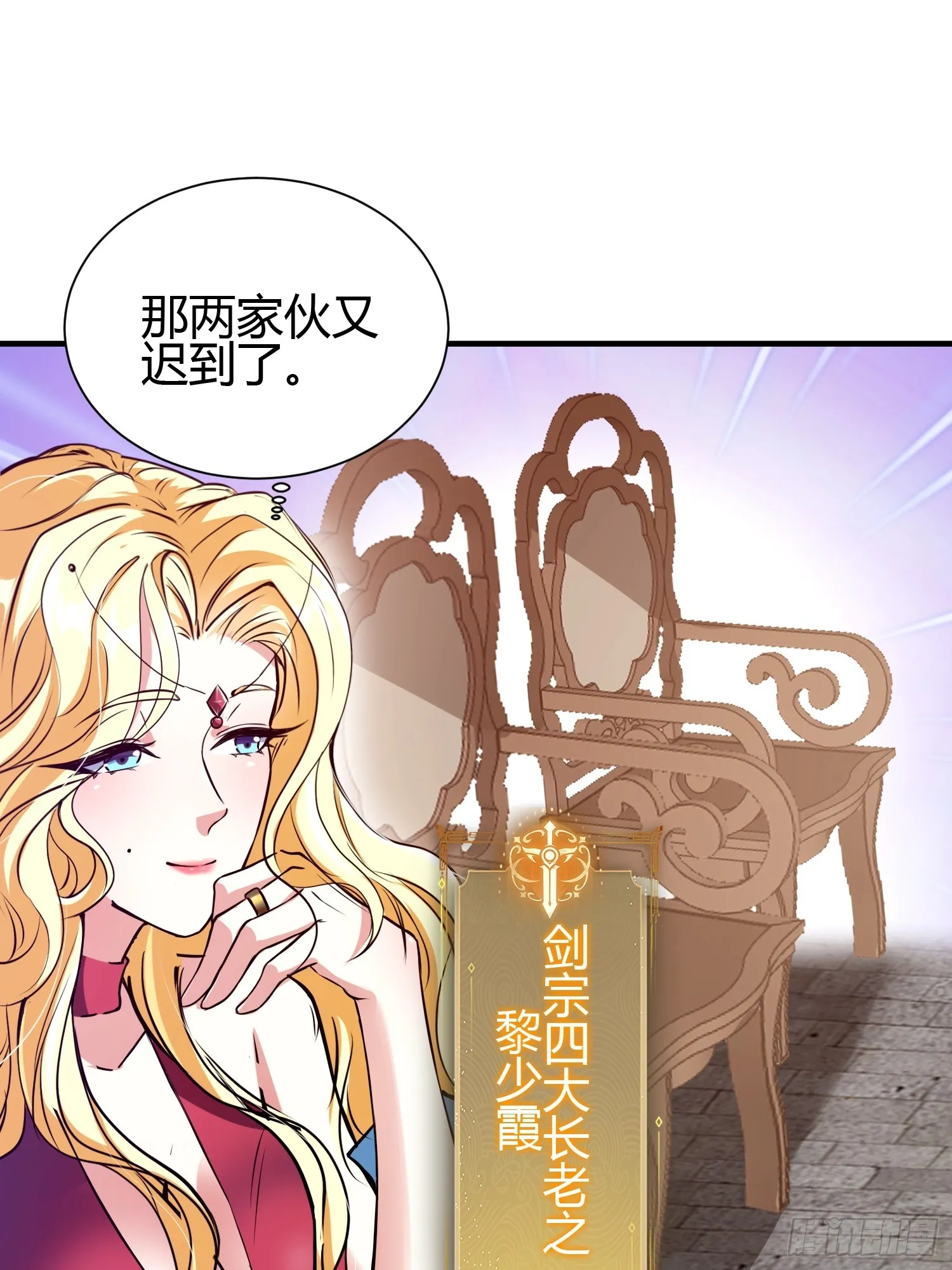 016 刚孵出来就要上场了22
