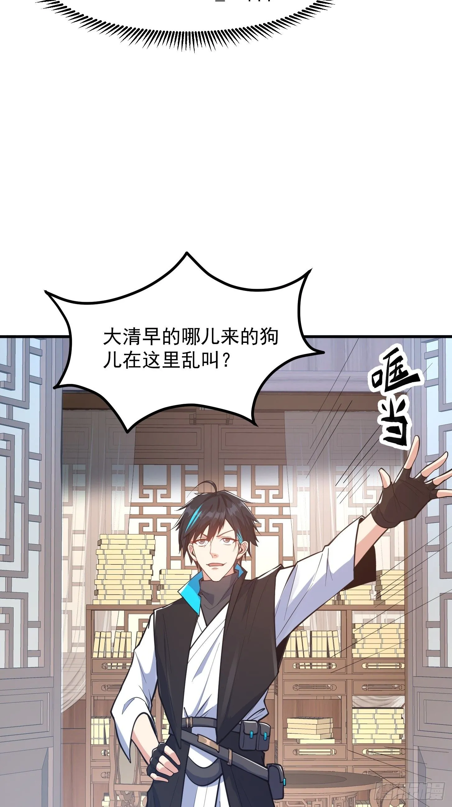 024 这下方向就有了！12