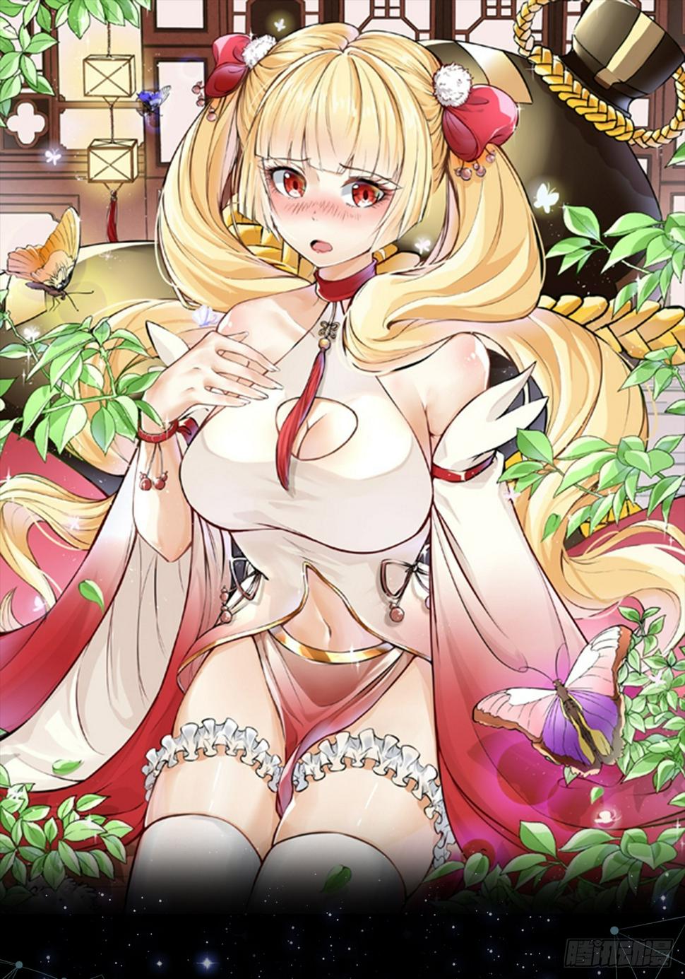 预告3 主角采访！0