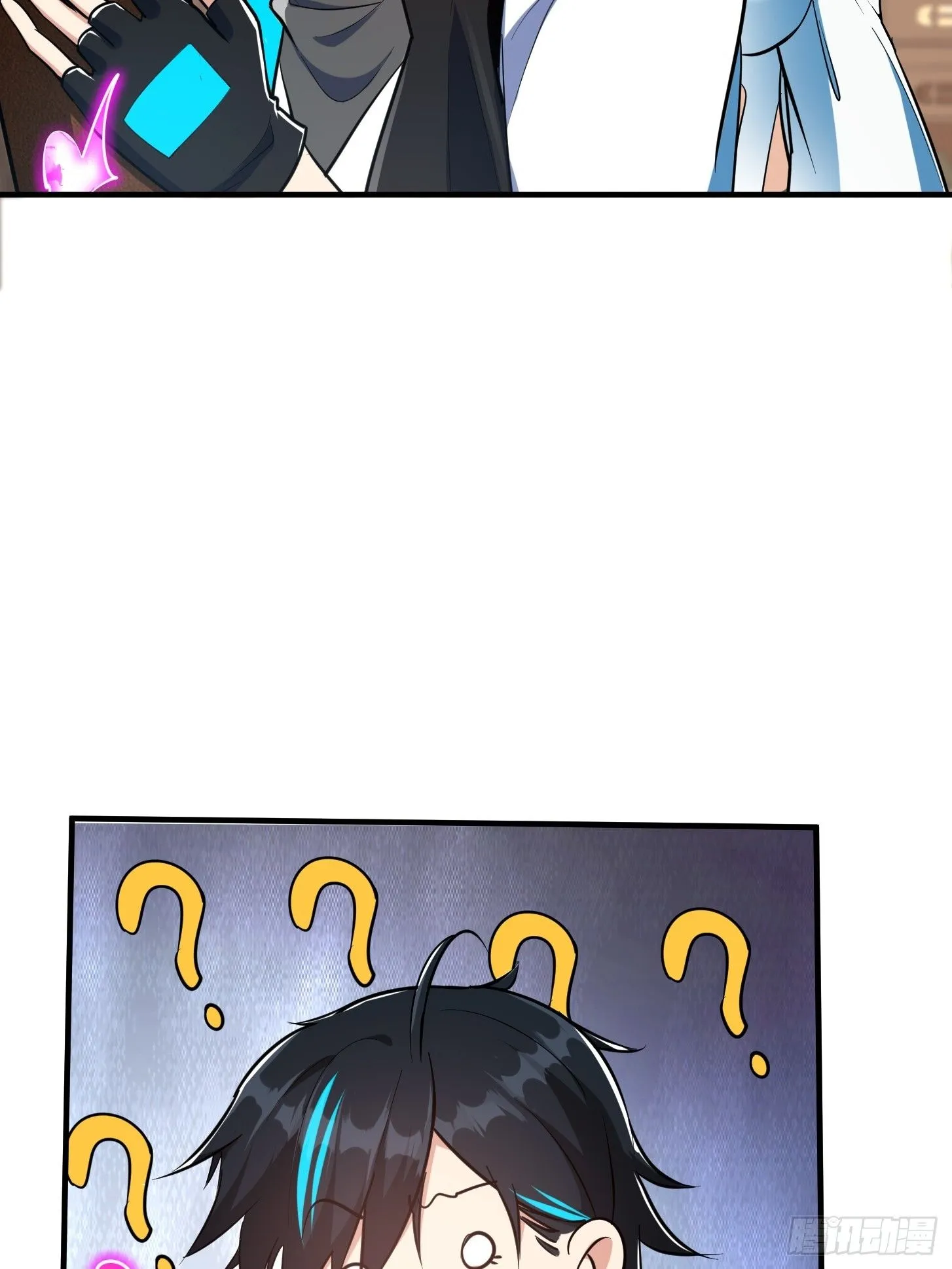 025 获得紫级新功法！30