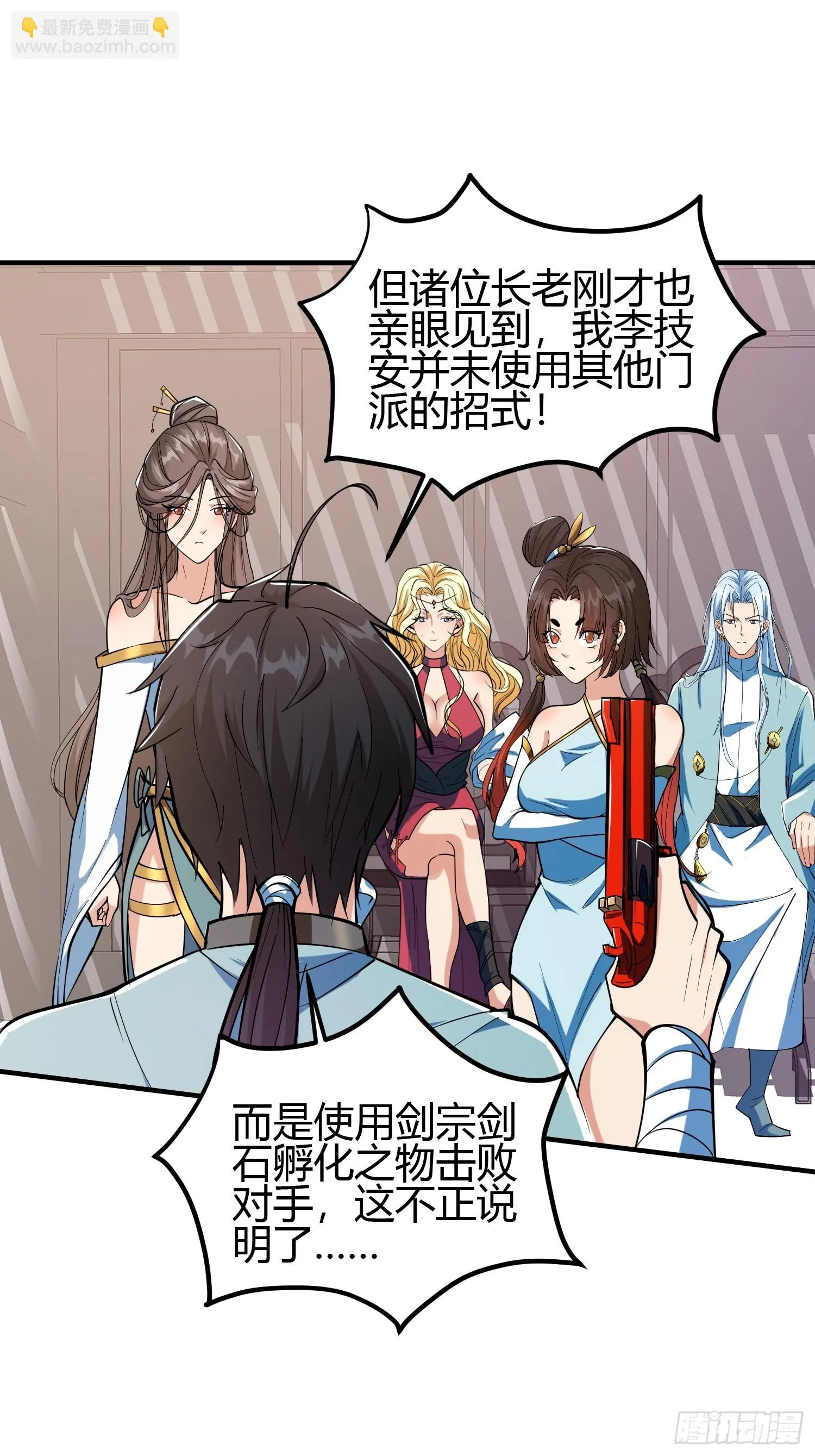 020 收钱不办事的？12