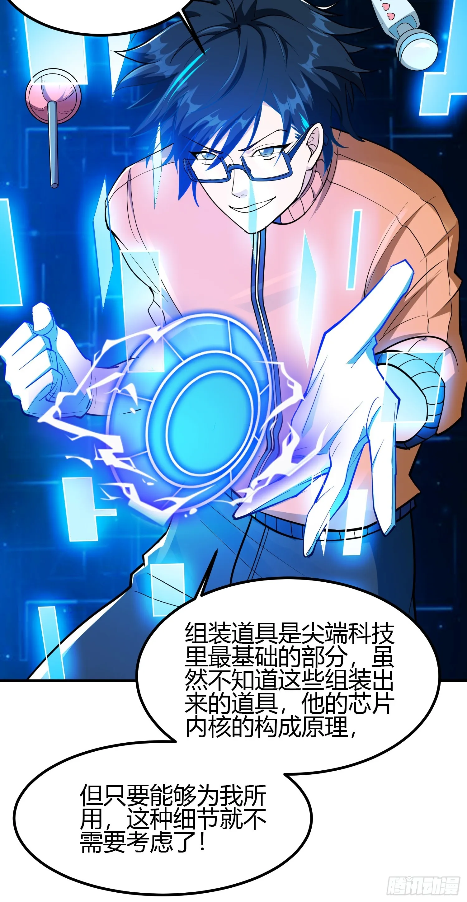 020 收钱不办事的？46