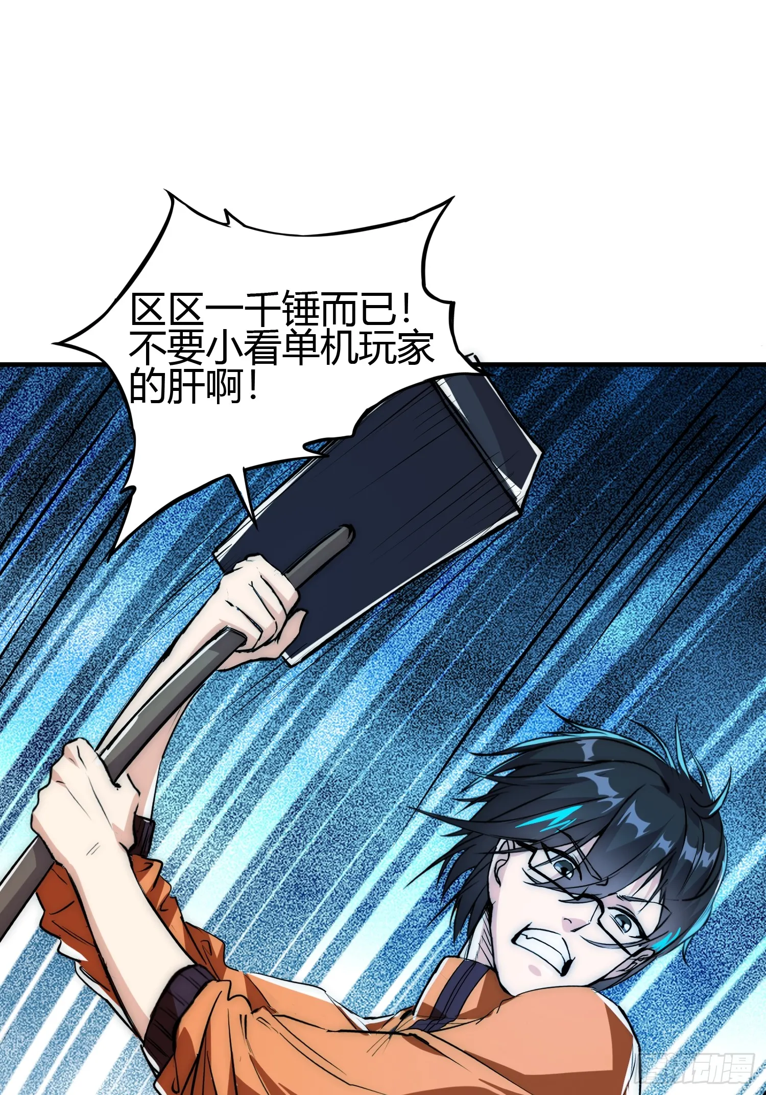 014 入定状态很难的39