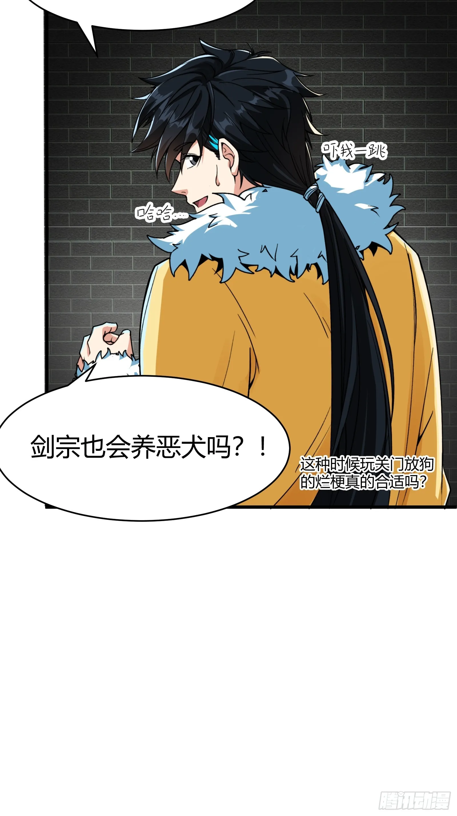 008 握住它，就能测出你！15