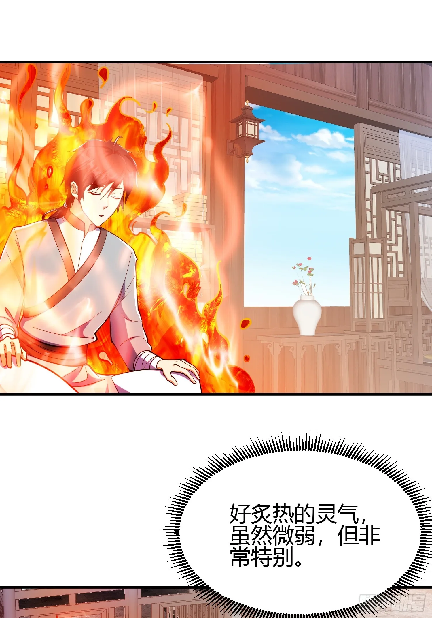 020 收钱不办事的？47