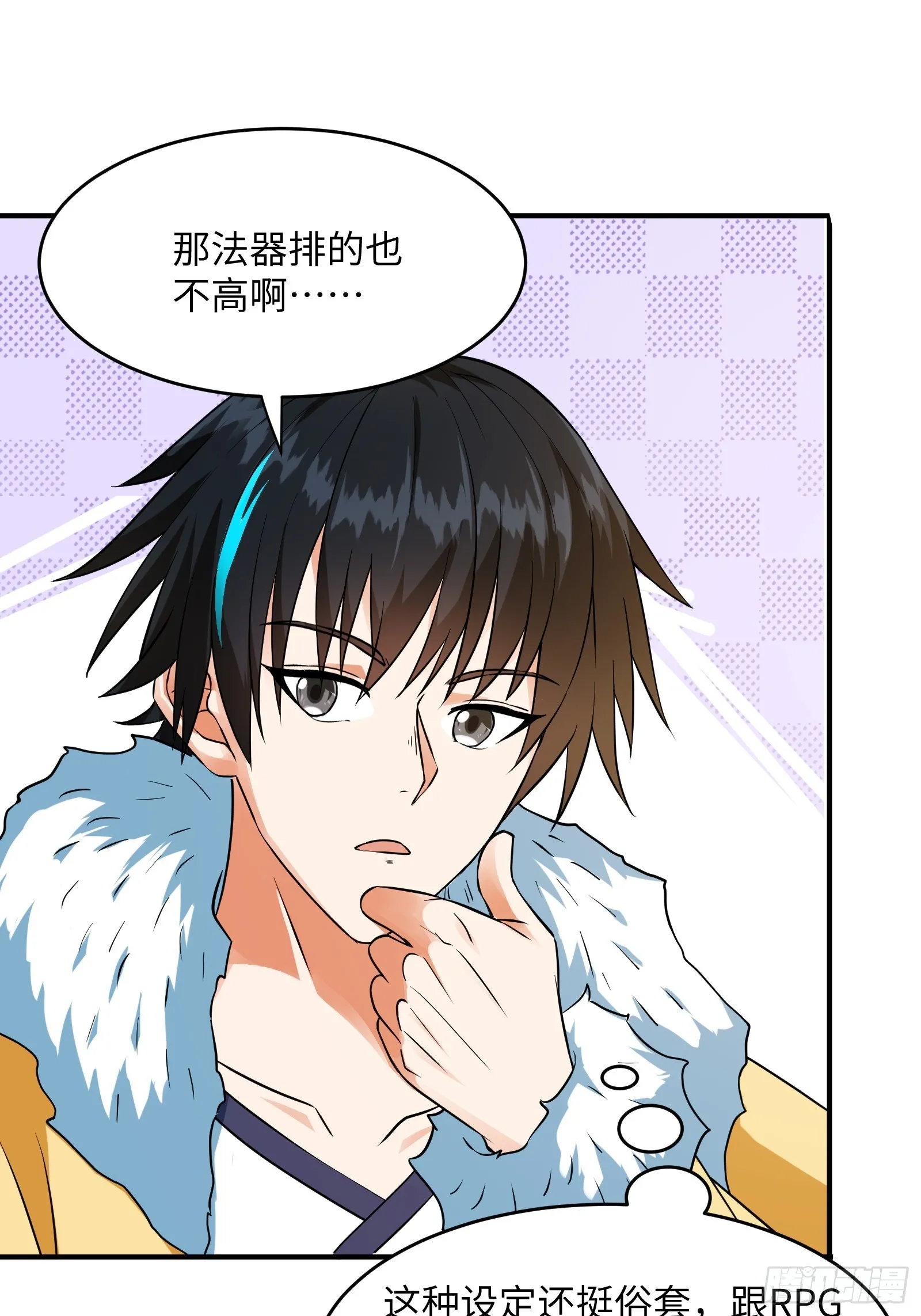 005 总不能空着手去吧？24