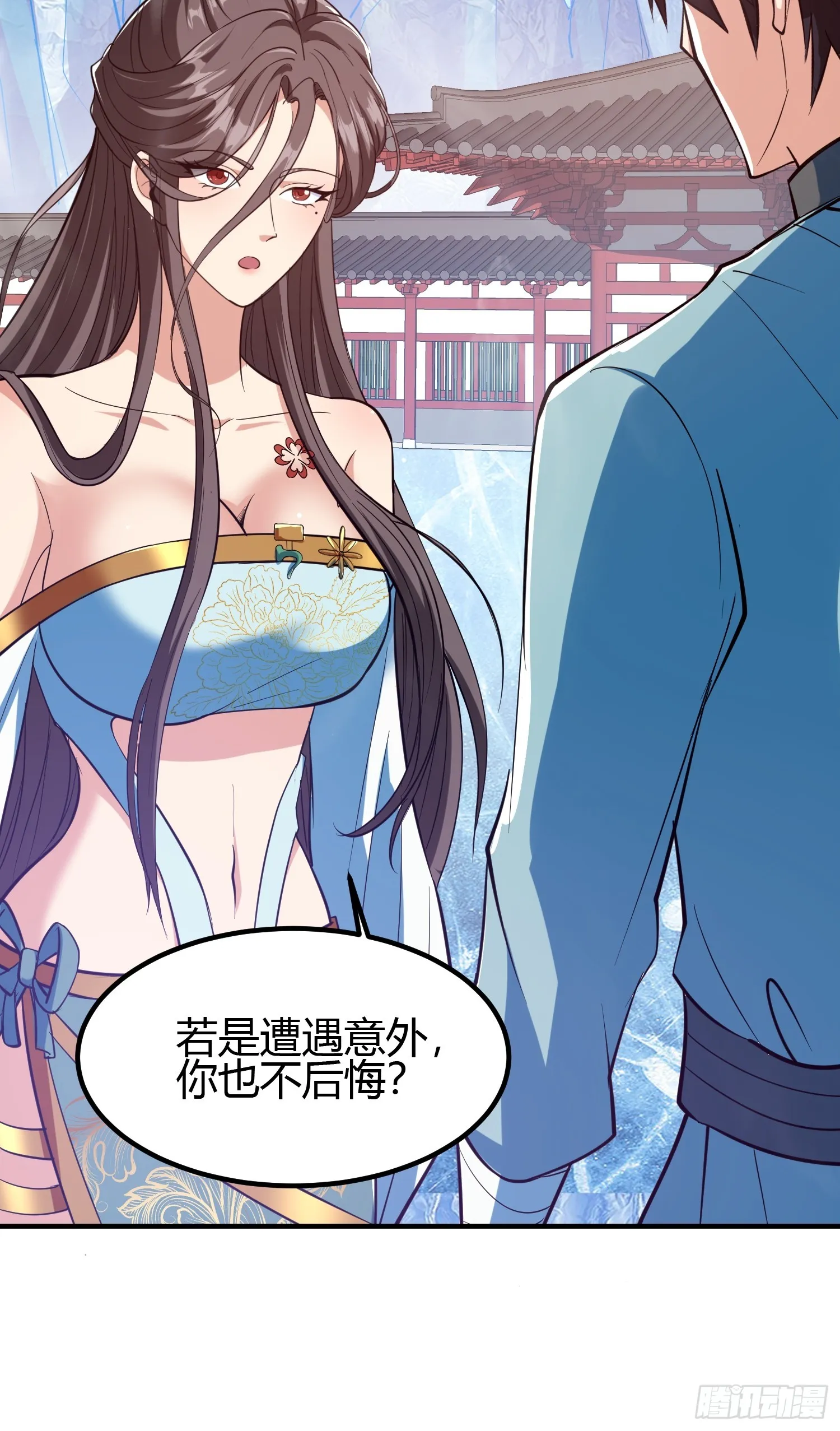 020 收钱不办事的？34