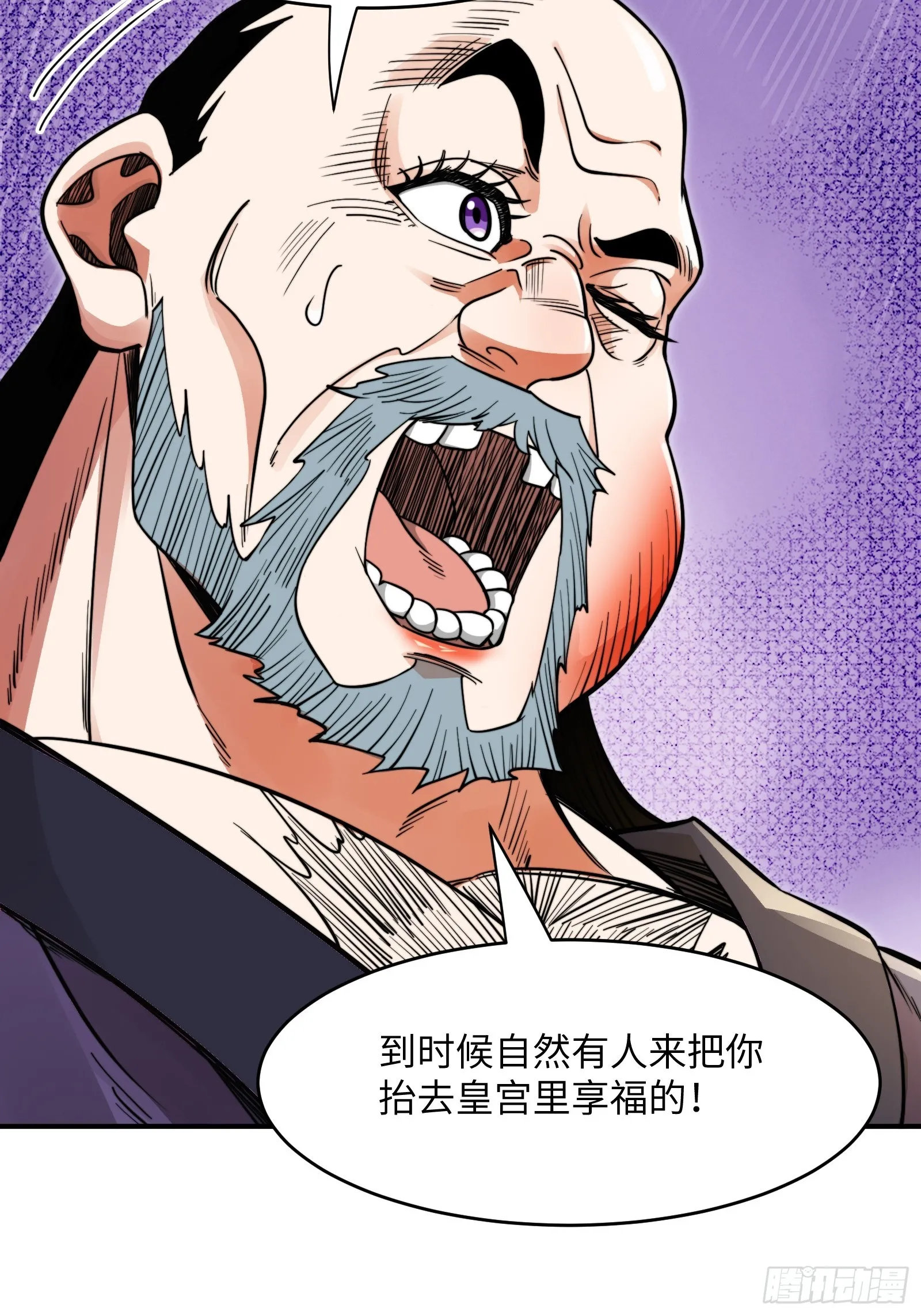 003 这是个修行者的时代！15