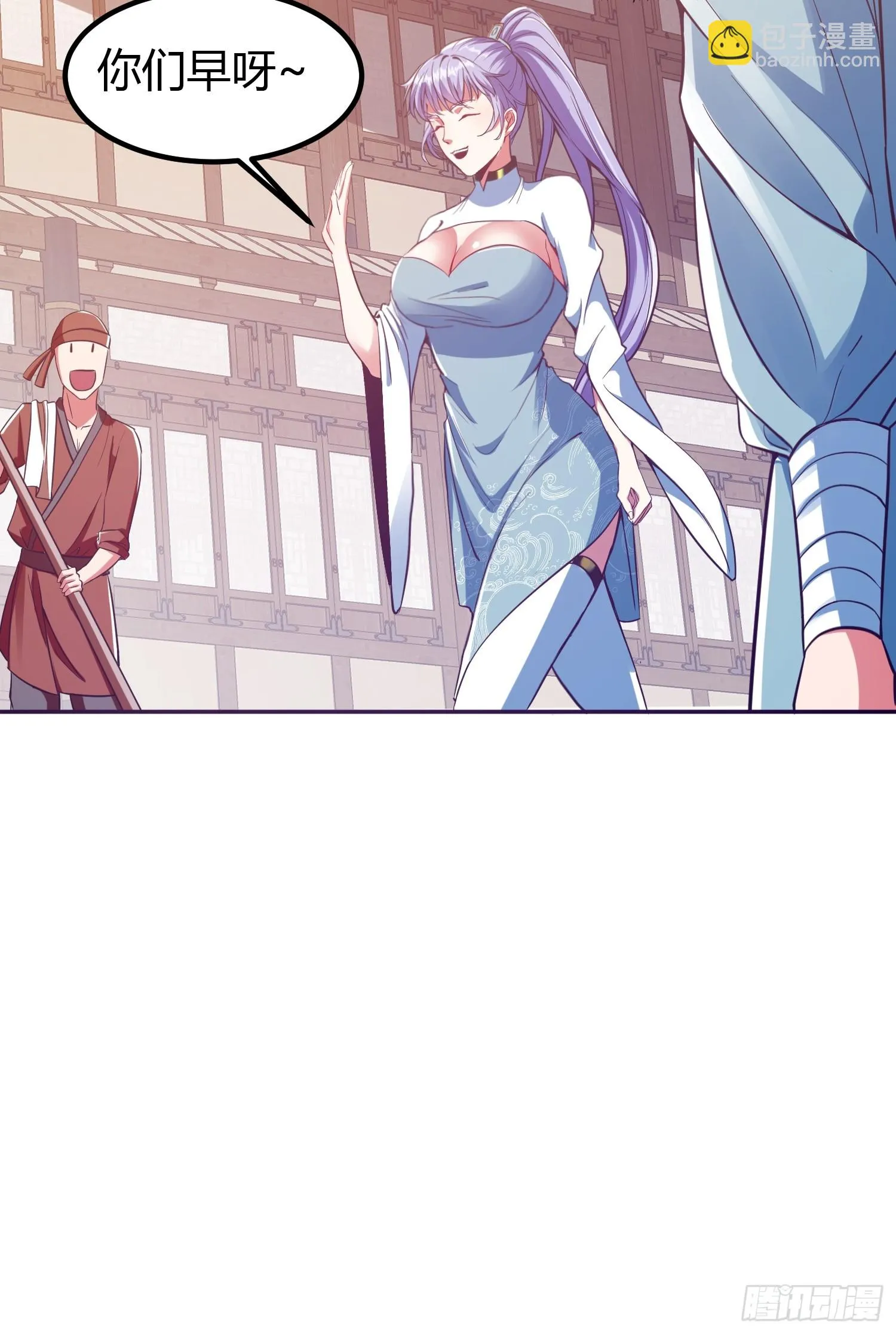 015 就是要让它爆！19