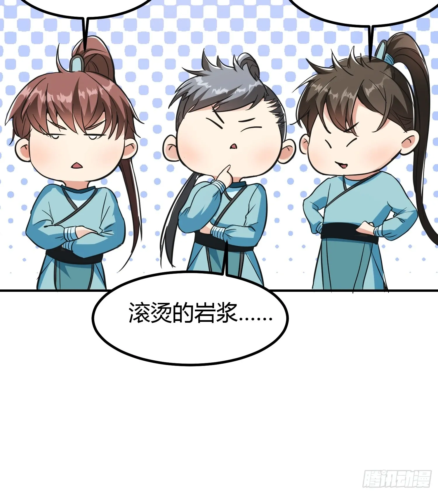 009 我这深情一吻啊！37