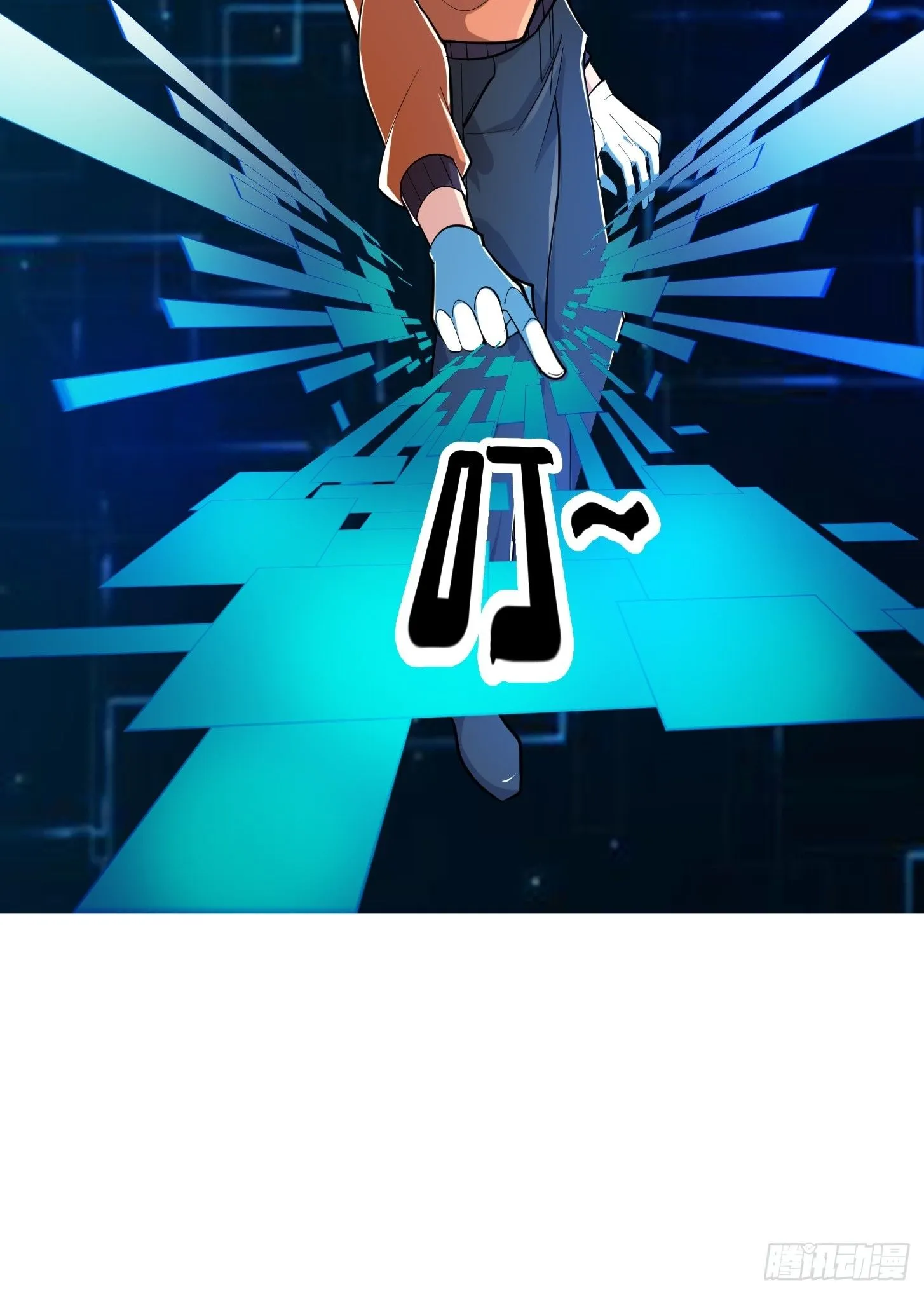 026 太空步真是太爽了！19