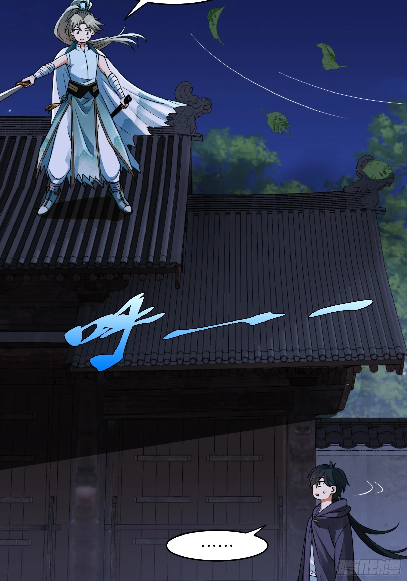 004 装王之战！15