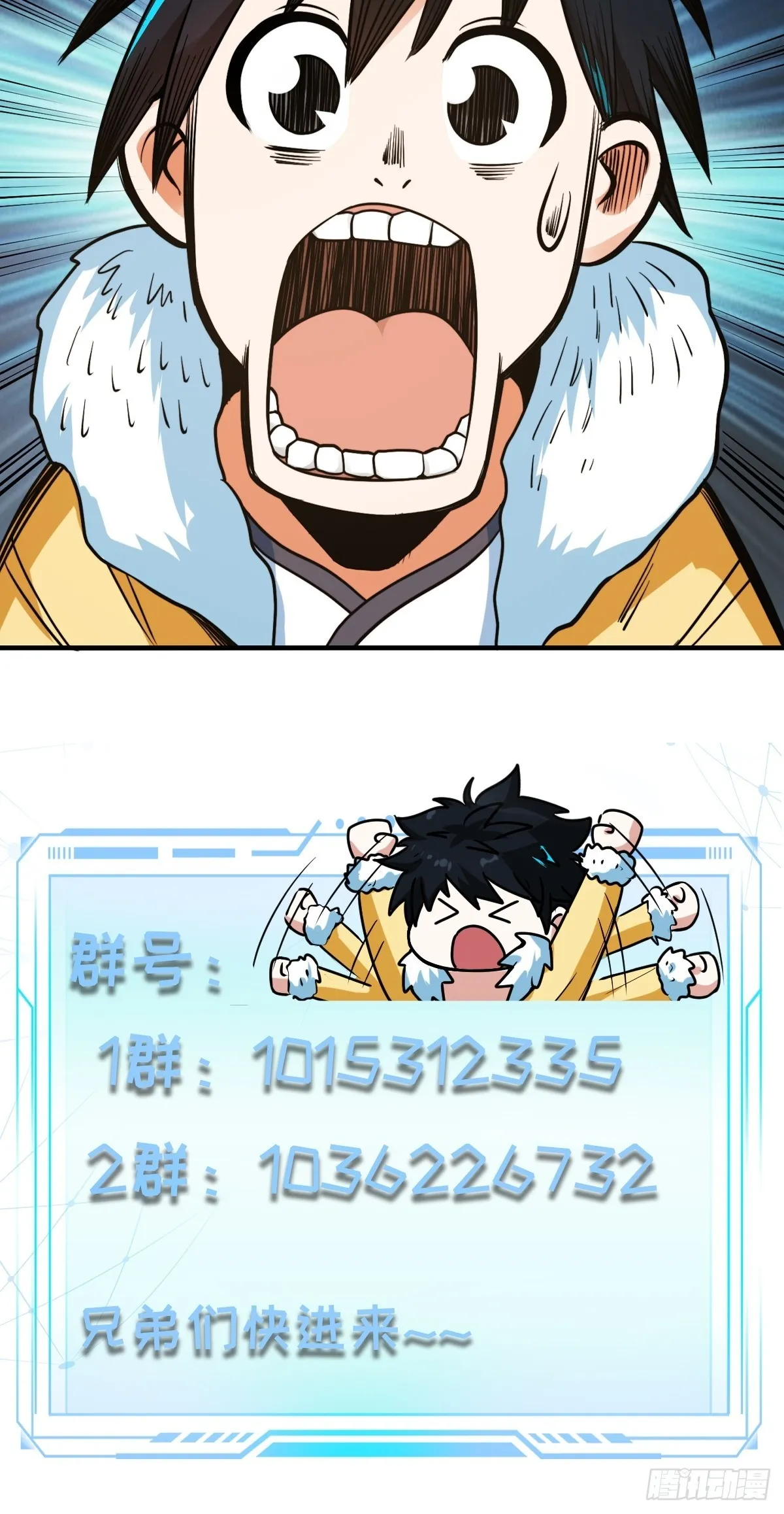 005 总不能空着手去吧？57
