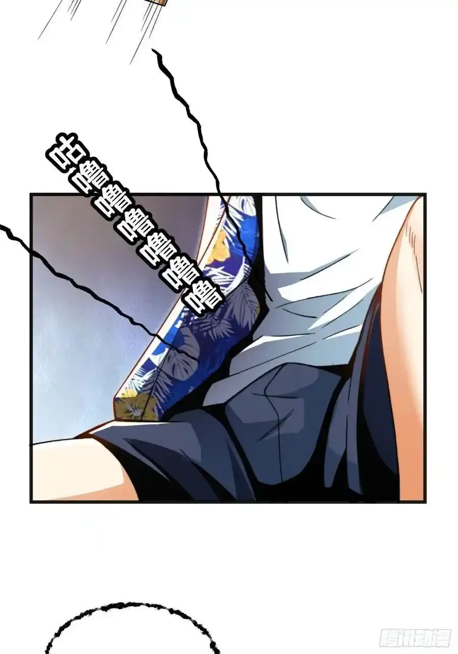 001 金鳞岂是池中物？！14