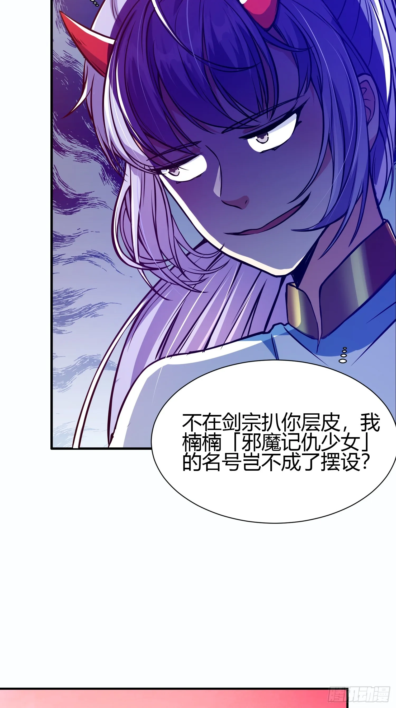 016 刚孵出来就要上场了47