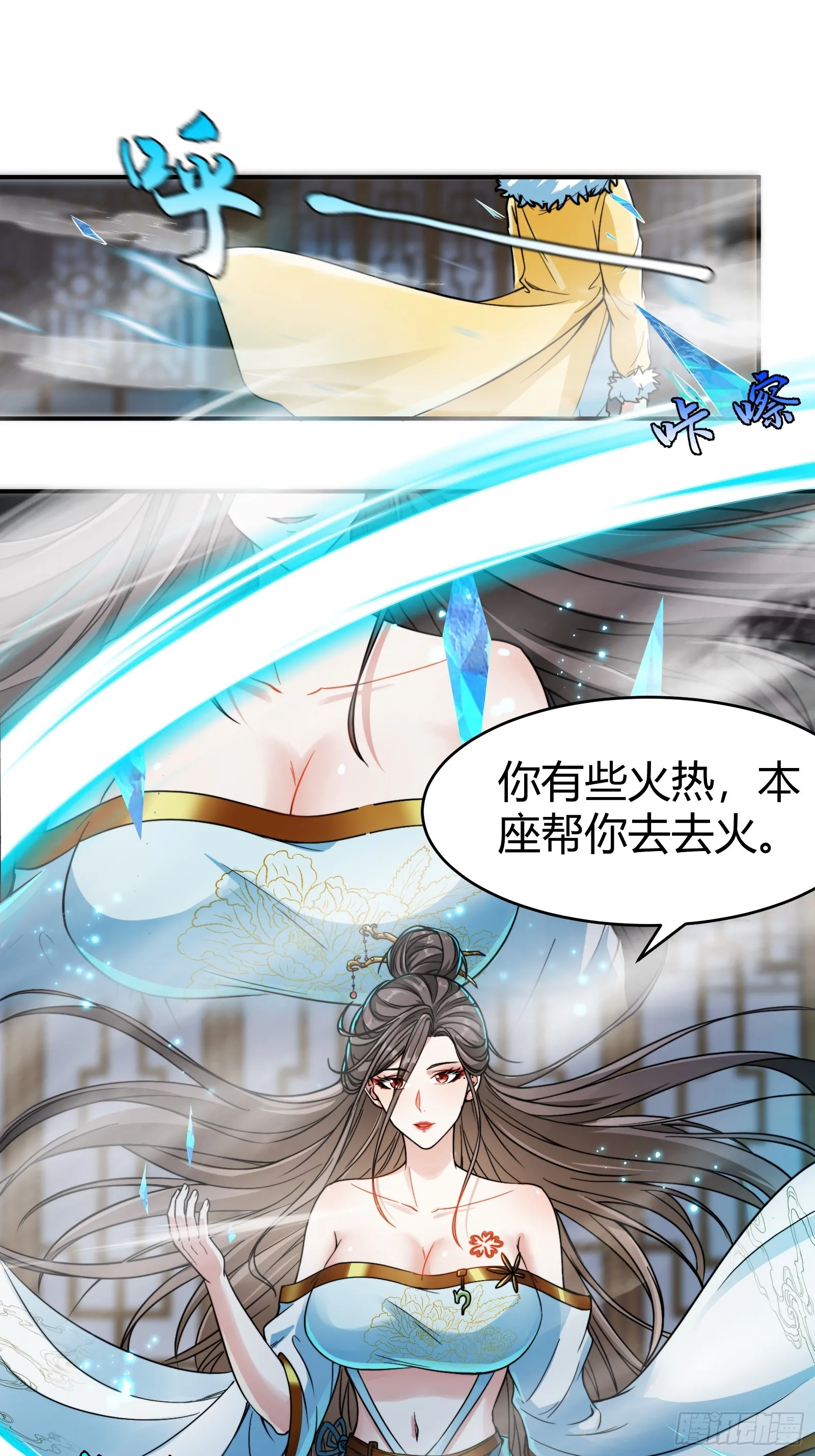 008 握住它，就能测出你！23