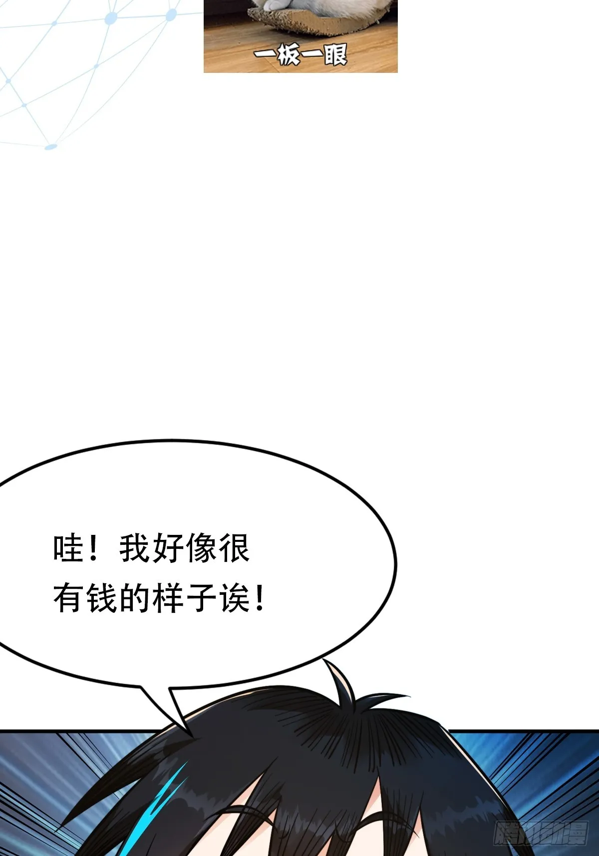 005 总不能空着手去吧？56
