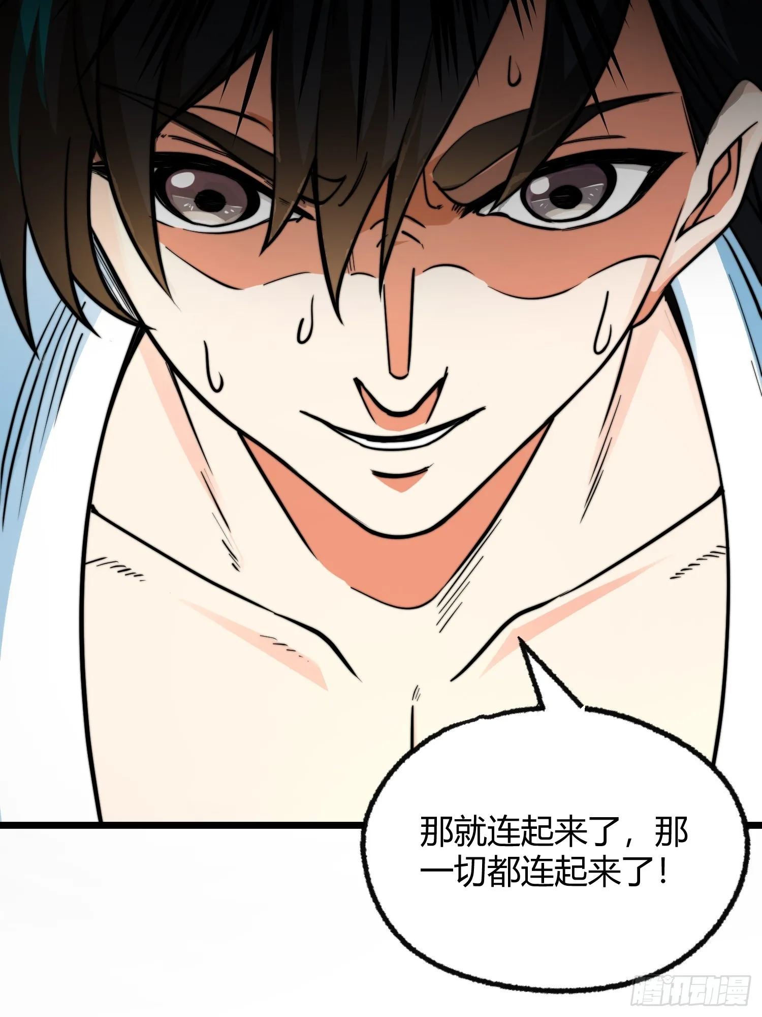 002 把东西都组装起来！4