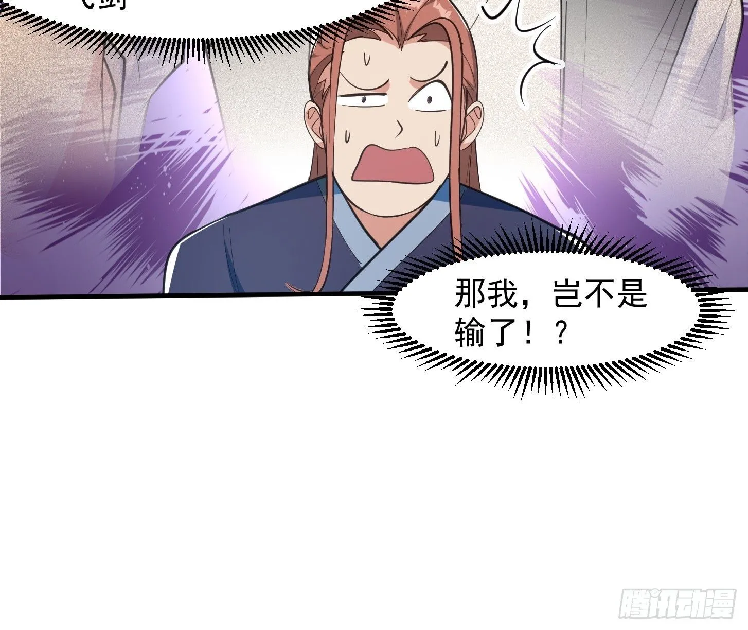 024 这下方向就有了！49