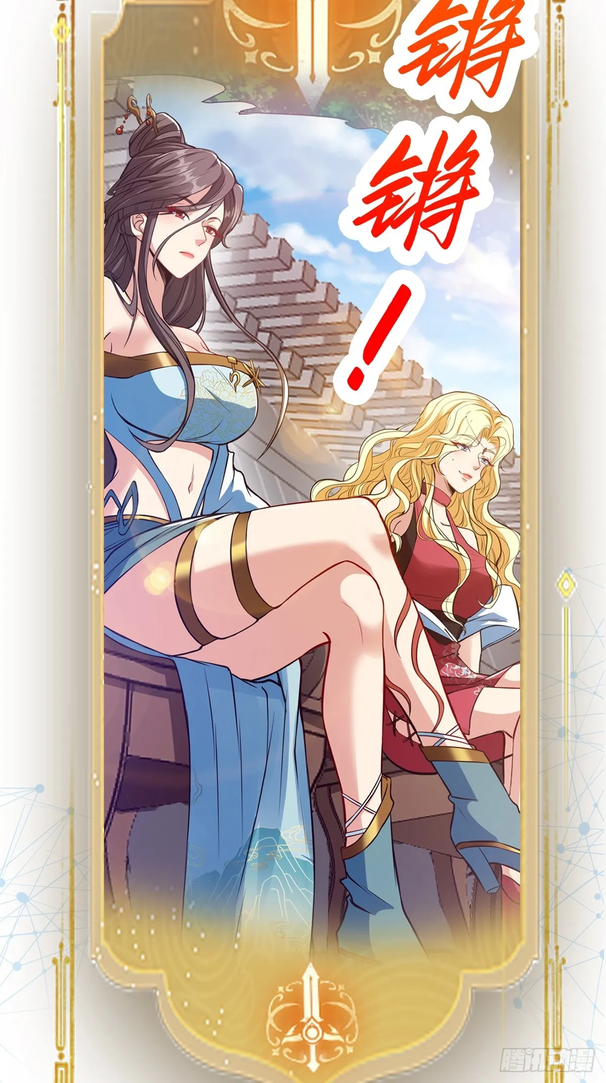 015 就是要让它爆！50