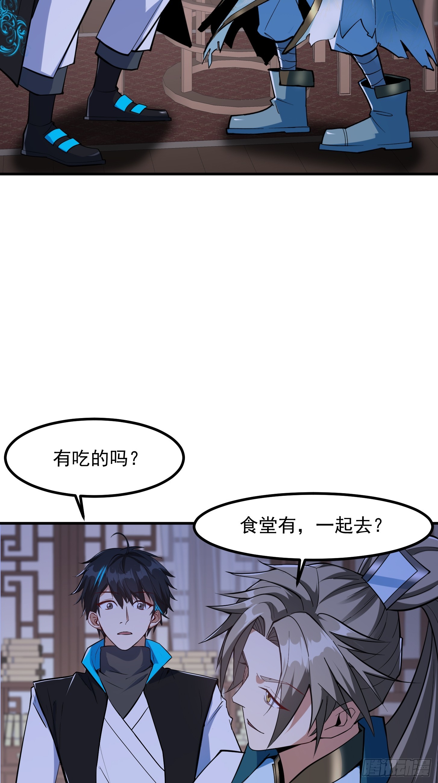 027 这还能忍？15