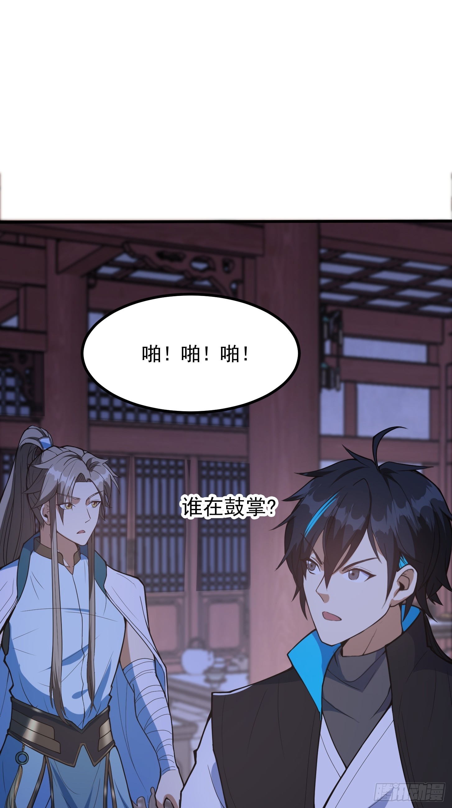 027 这还能忍？44