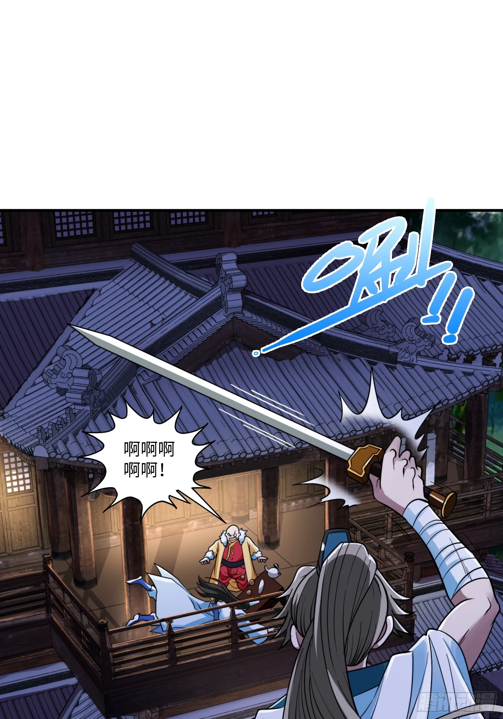 004 装王之战！8